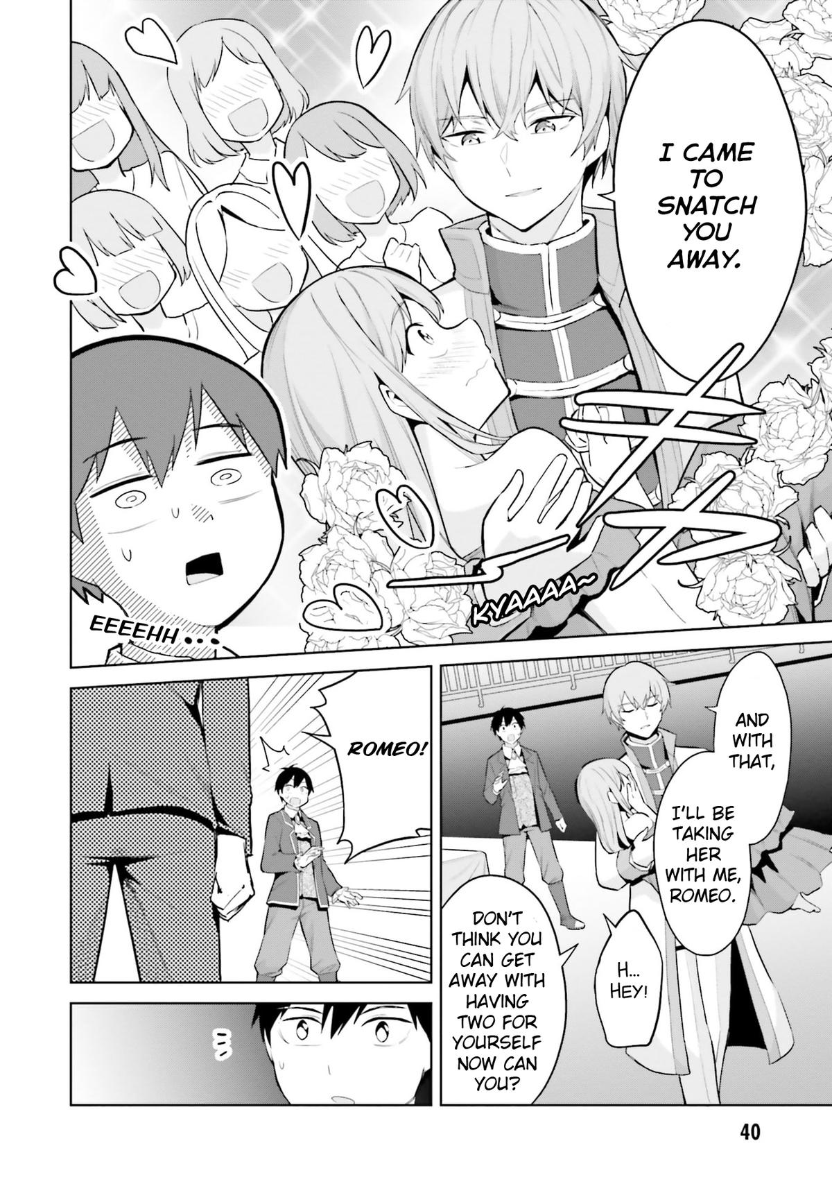 She Was Actually My Stepsister Chapter 17 6