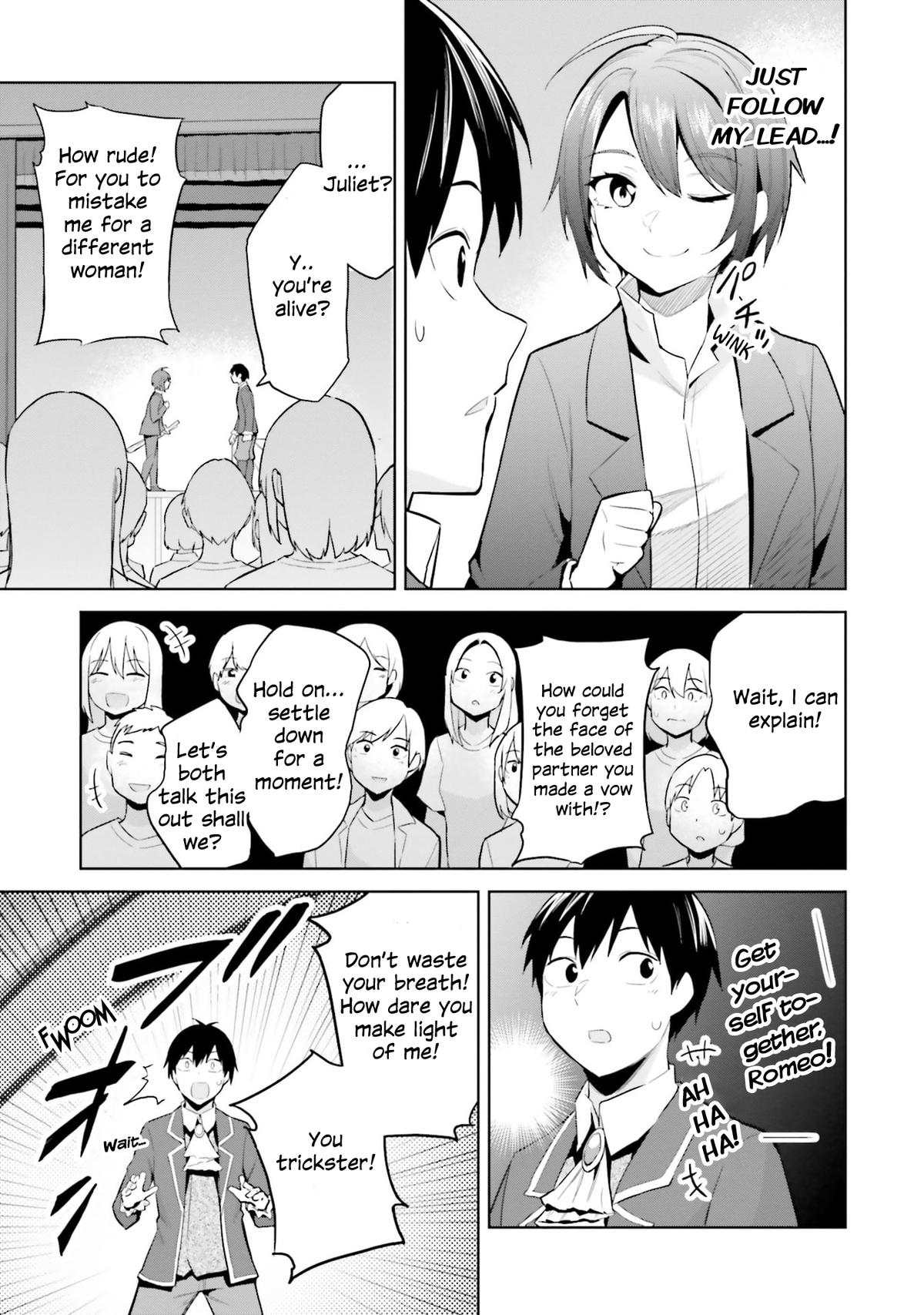 She Was Actually My Stepsister Chapter 17 7