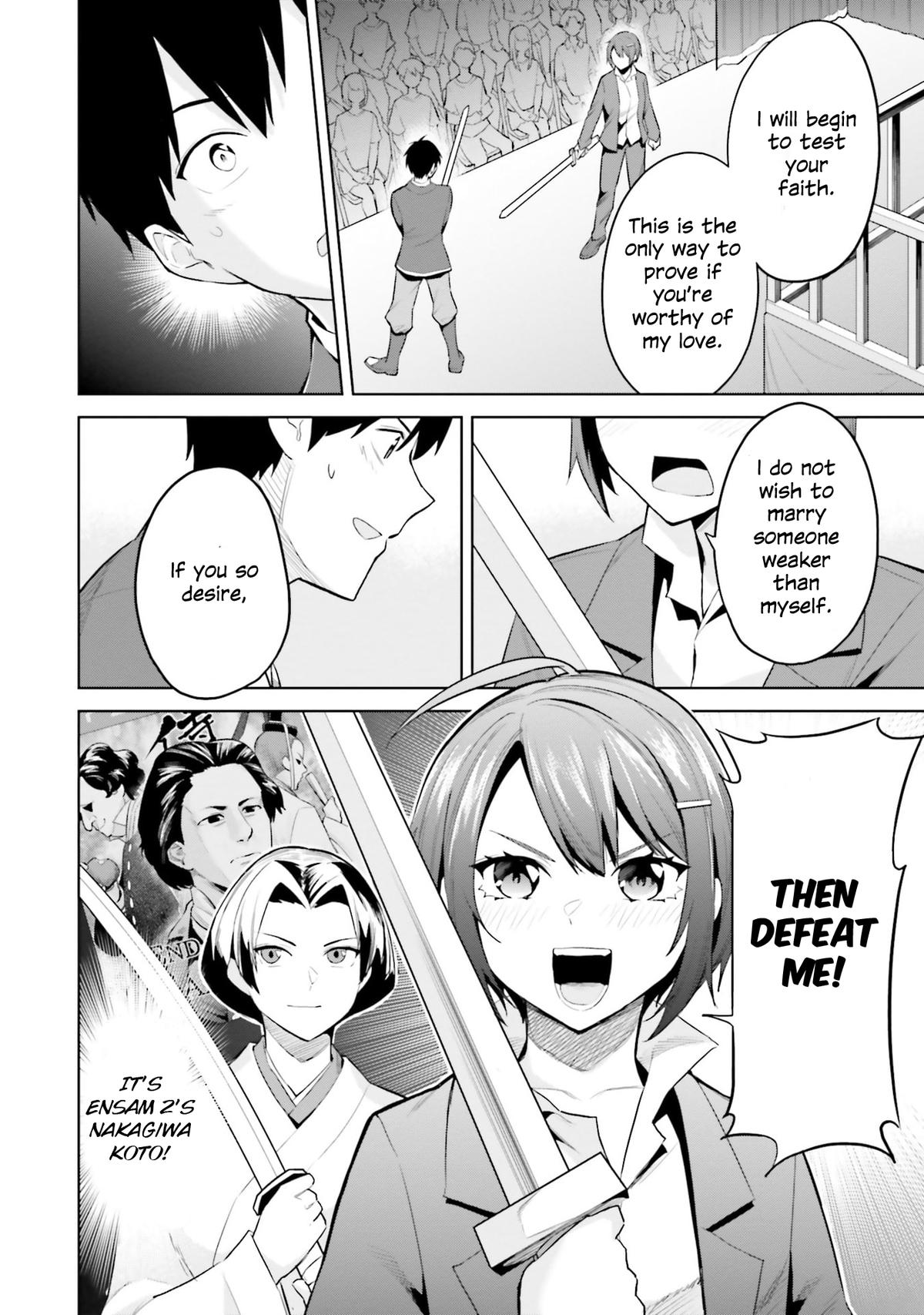 She Was Actually My Stepsister Chapter 17 10