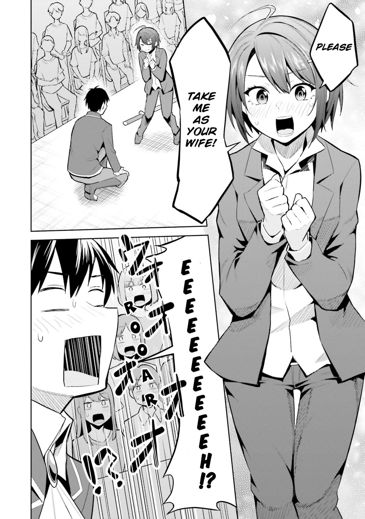 She Was Actually My Stepsister Chapter 17 14