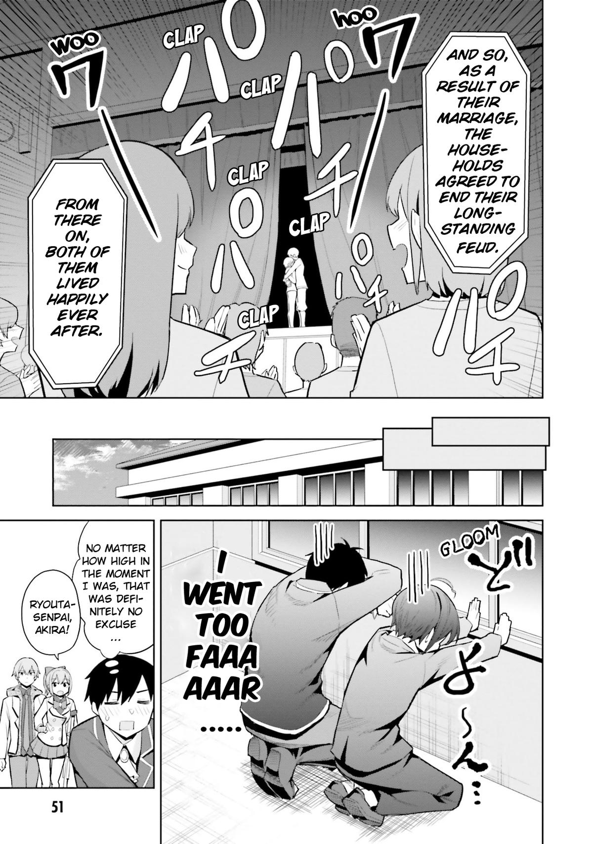 She Was Actually My Stepsister Chapter 17 17