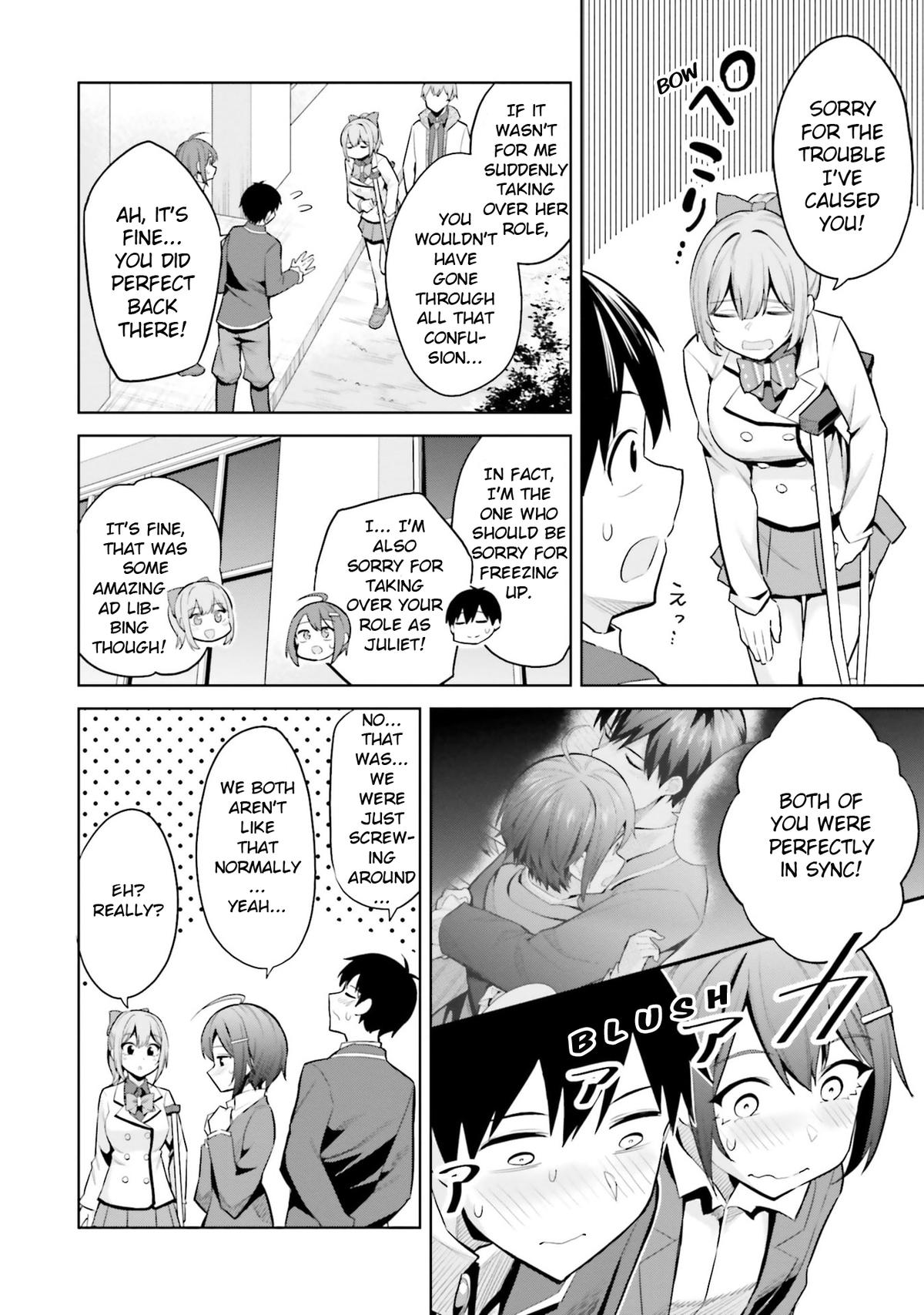 She Was Actually My Stepsister Chapter 17 18