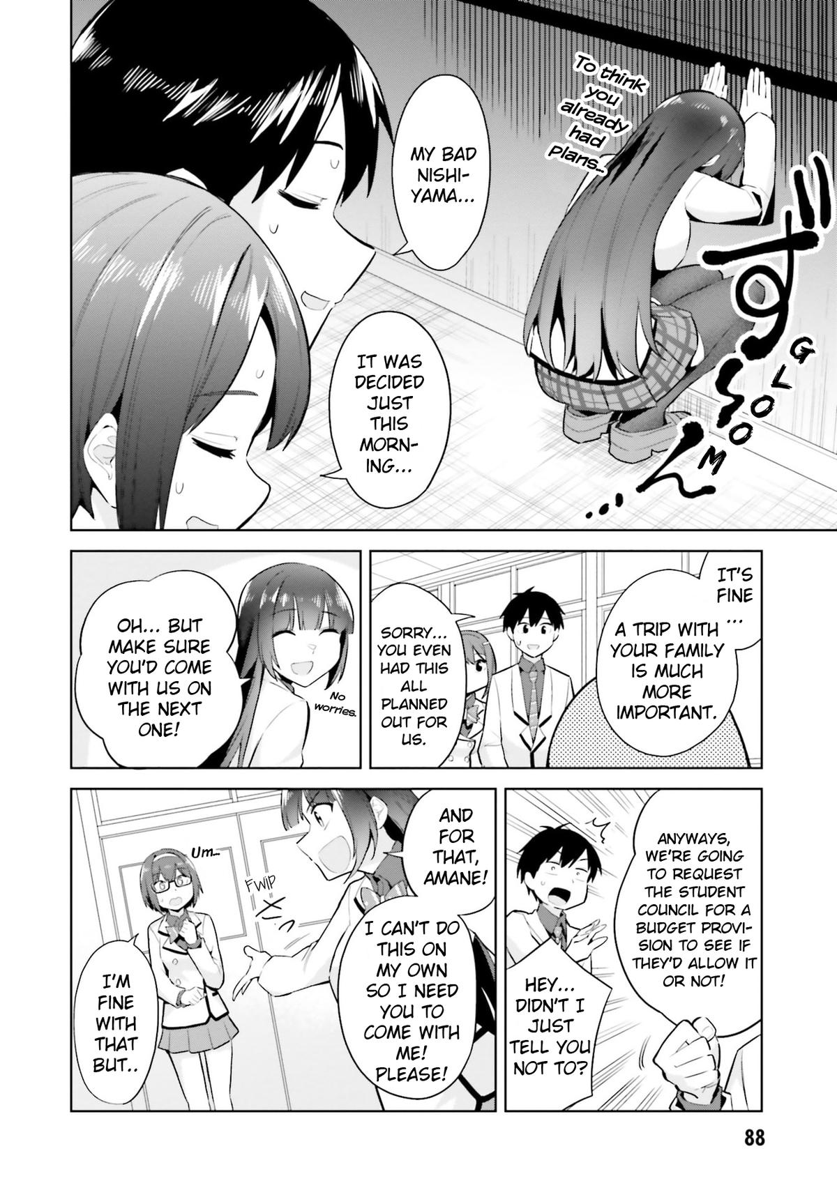 She Was Actually My Stepsister Chapter 18 18