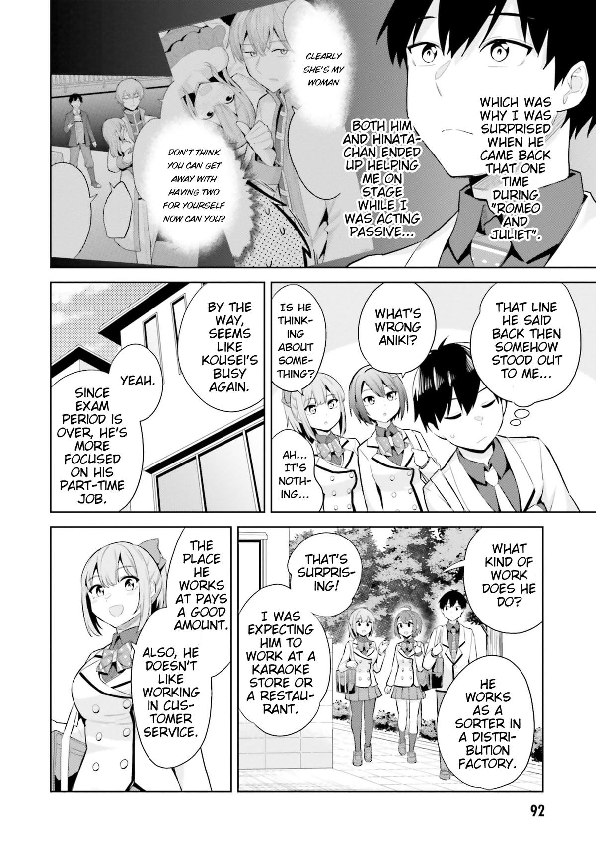She Was Actually My Stepsister Chapter 18 22