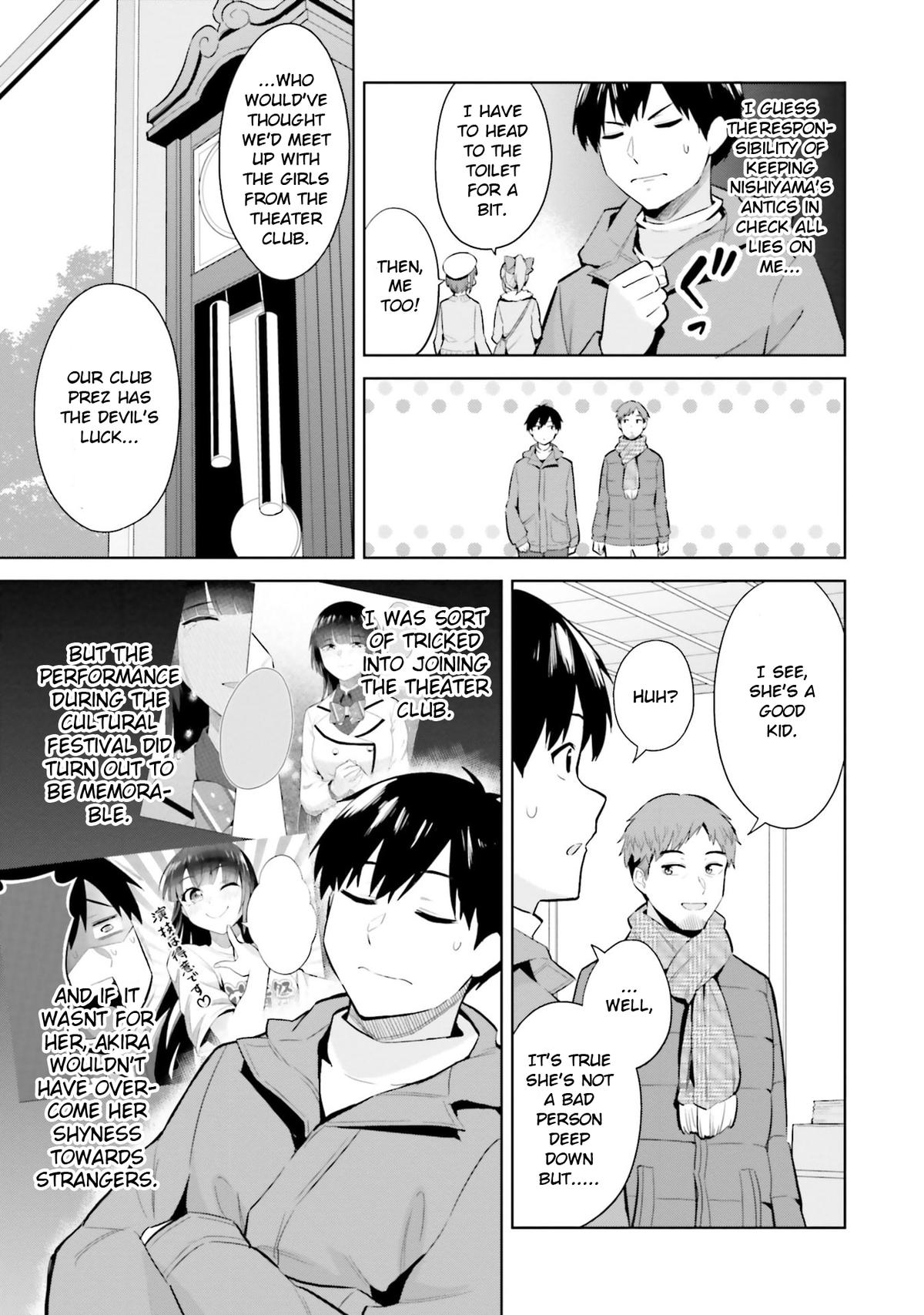 She Was Actually My Stepsister Chapter 19 20
