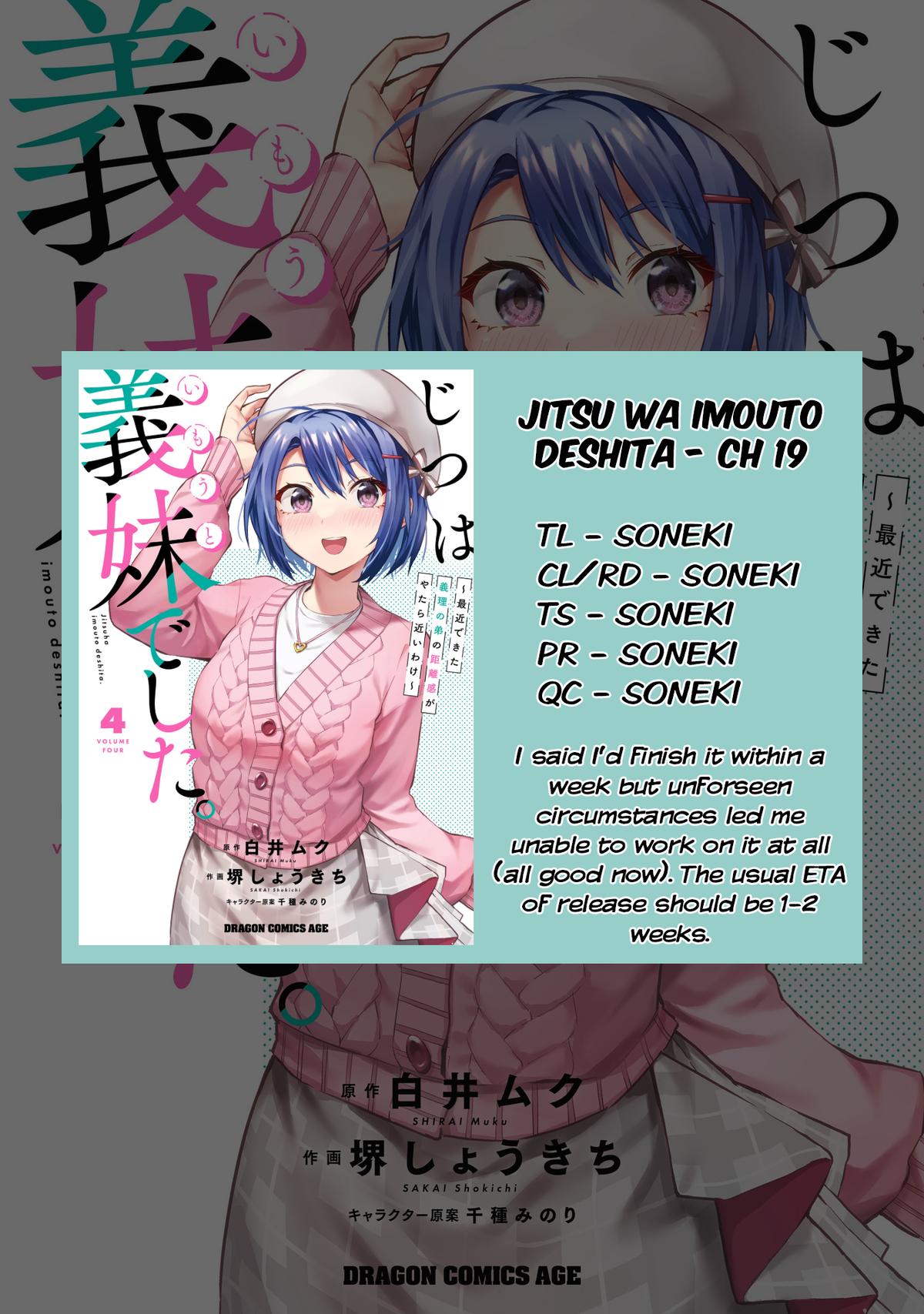 She Was Actually My Stepsister Chapter 19 31