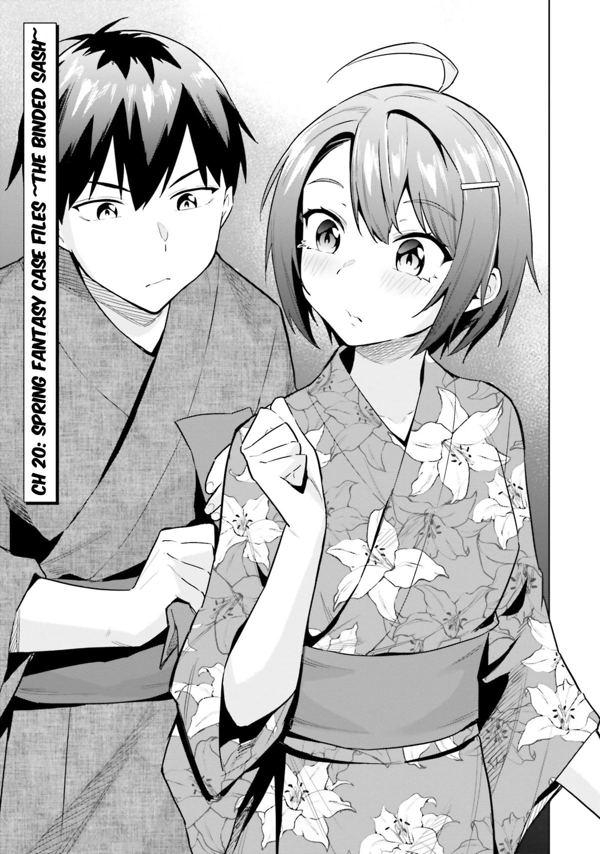 She Was Actually My Stepsister Chapter 20 1