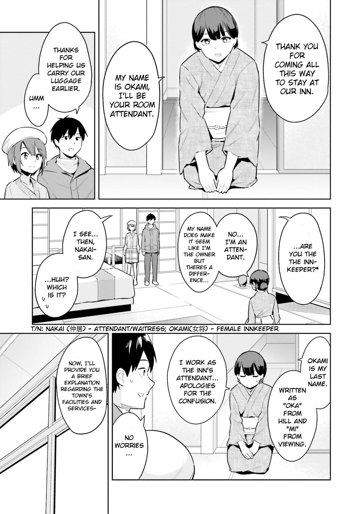 She Was Actually My Stepsister Chapter 20 3