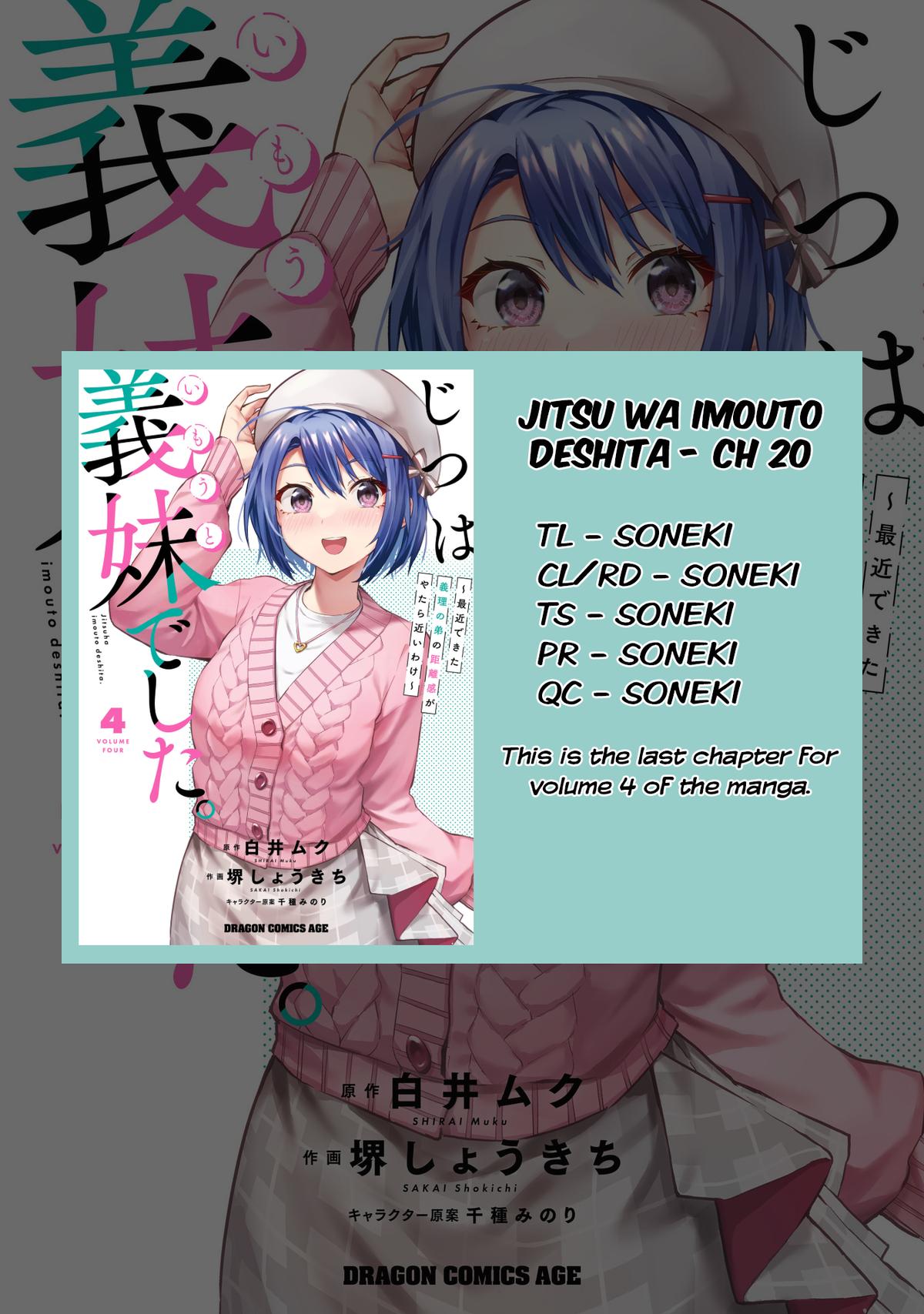 She Was Actually My Stepsister Chapter 20 29