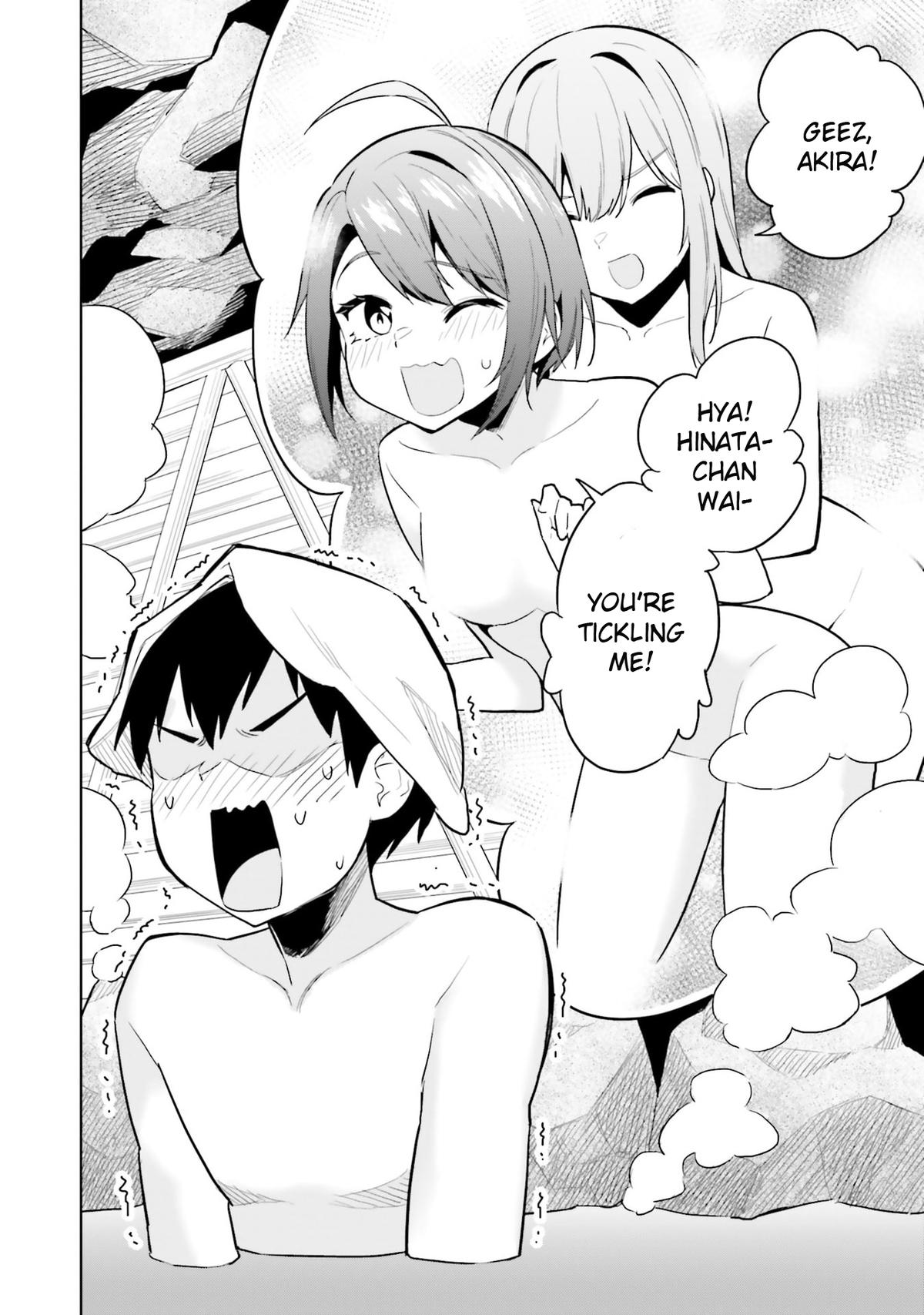She Was Actually My Stepsister Chapter 21 2