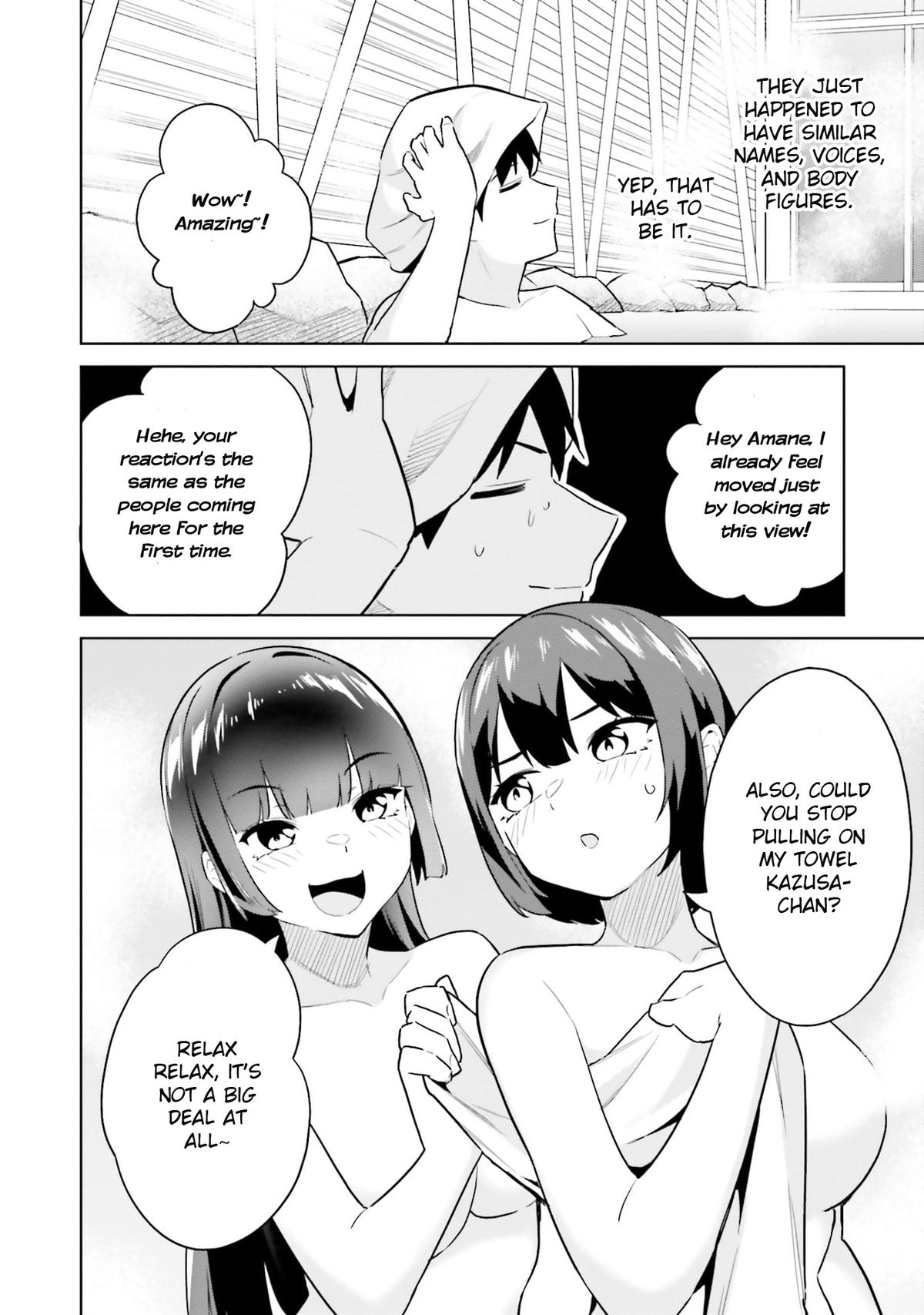 She Was Actually My Stepsister Chapter 21 4