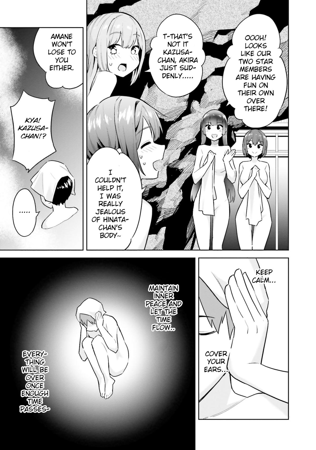 She Was Actually My Stepsister Chapter 21 5