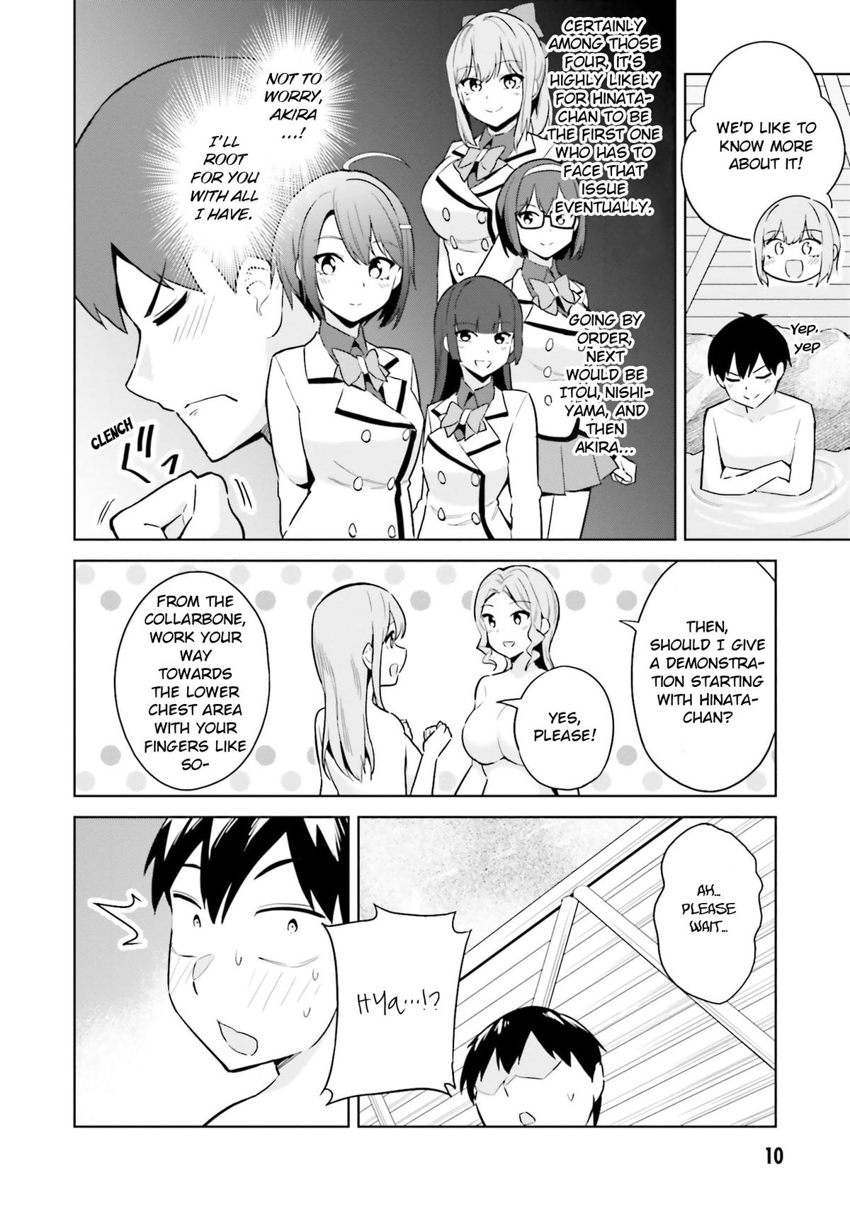 She Was Actually My Stepsister Chapter 21 8