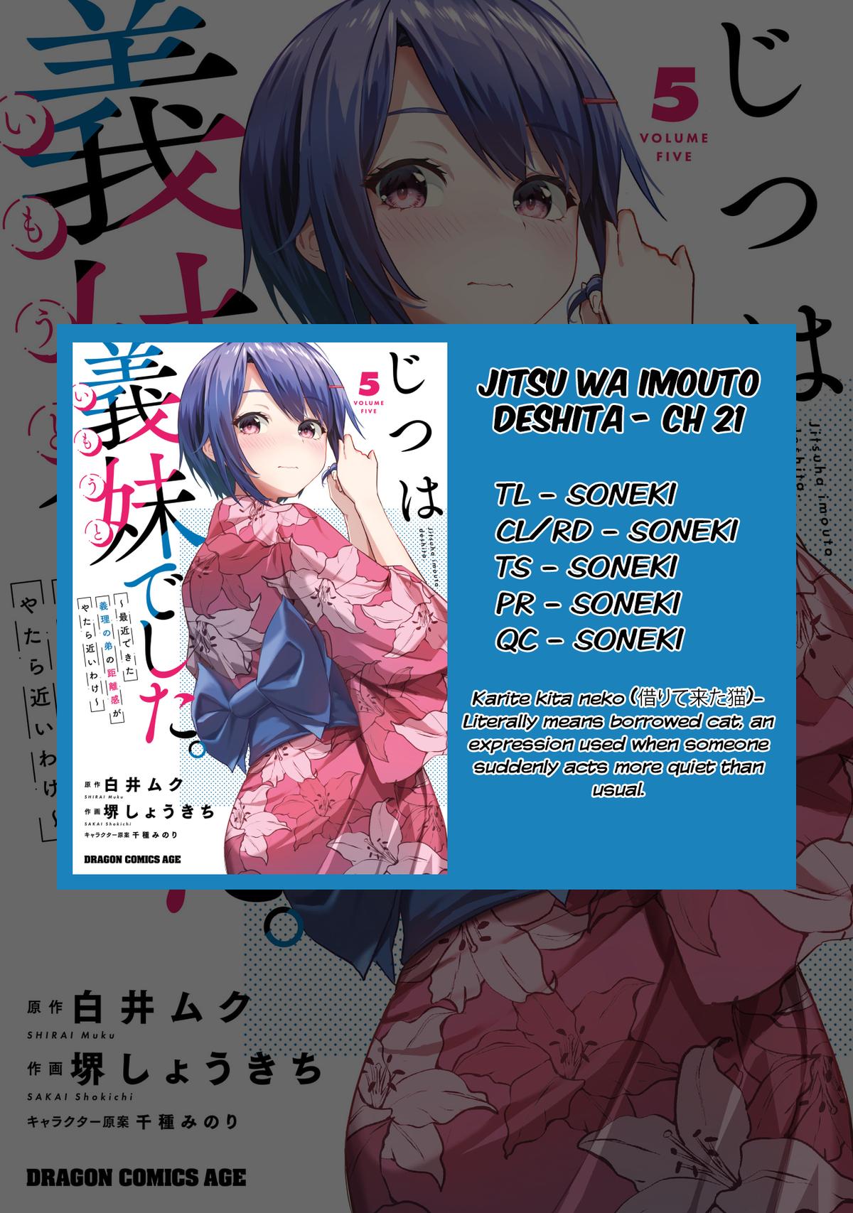 She Was Actually My Stepsister Chapter 21 30