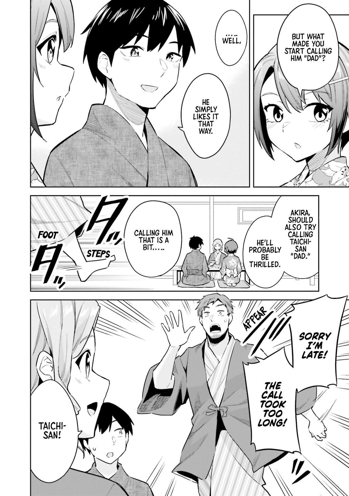 She Was Actually My Stepsister Chapter 22 14