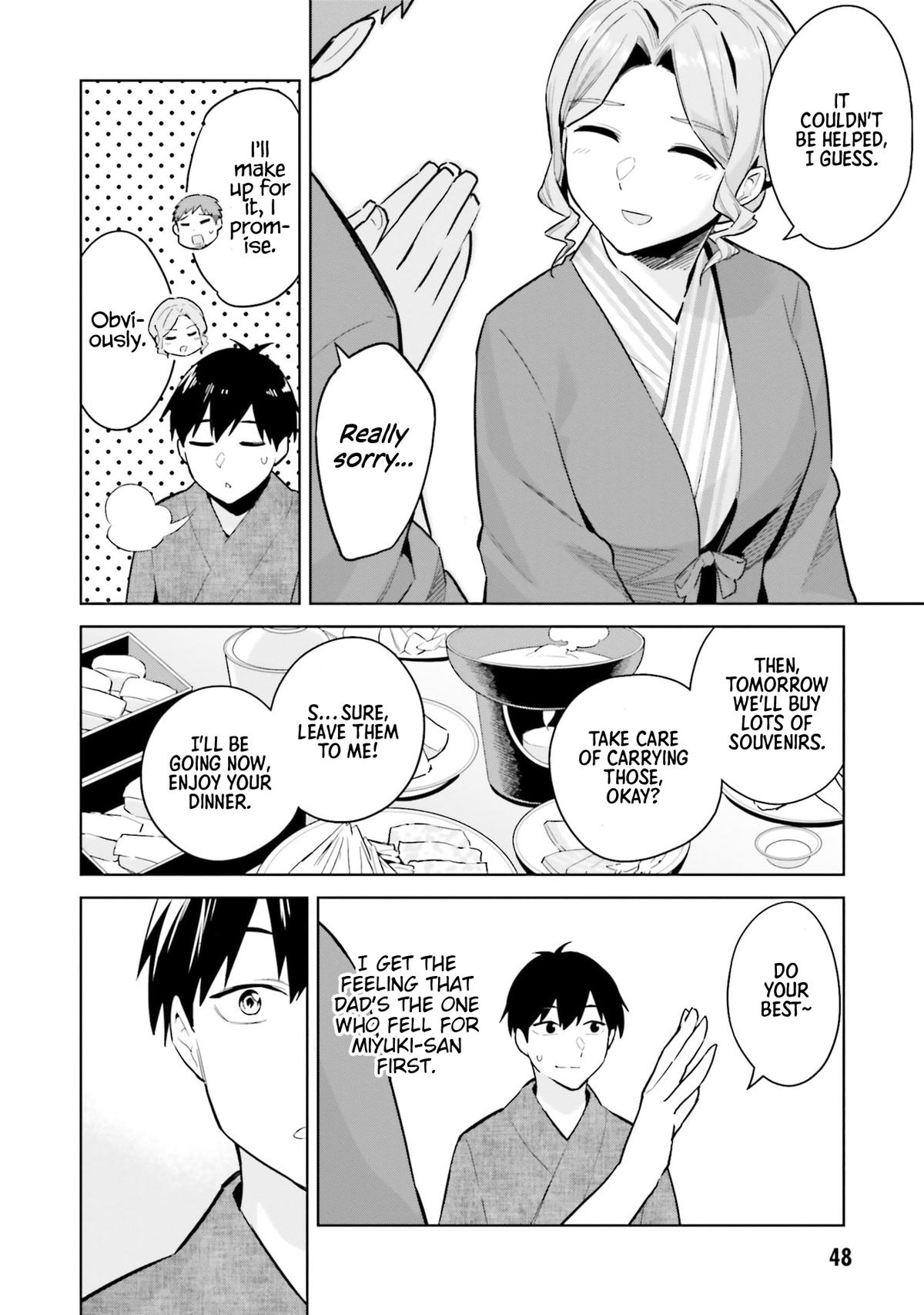 She Was Actually My Stepsister Chapter 22 16