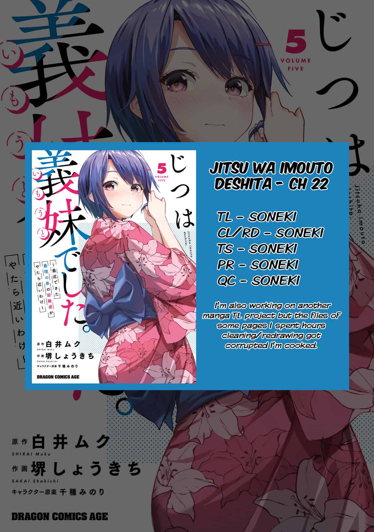 She Was Actually My Stepsister Chapter 22 33