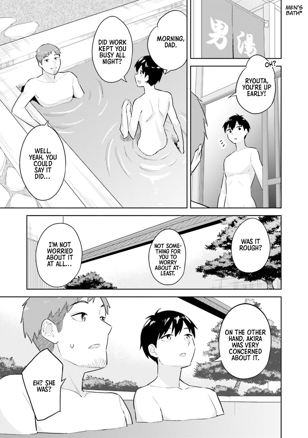 She Was Actually My Stepsister Chapter 23 21