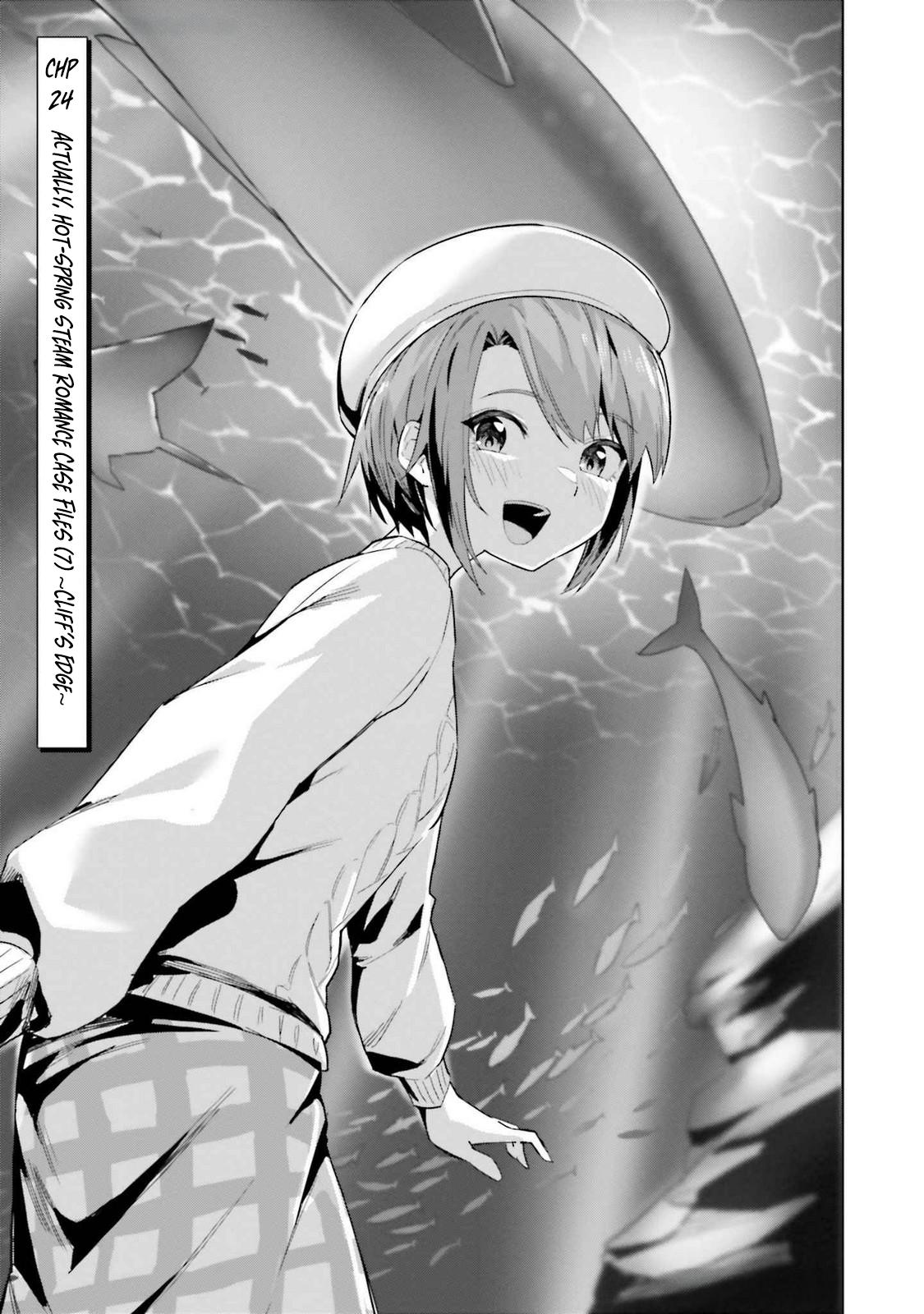 She Was Actually My Stepsister Chapter 24 1