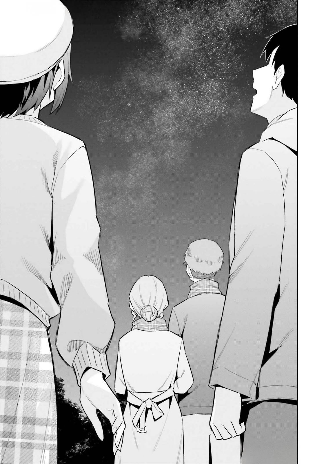 She Was Actually My Stepsister Chapter 24 27