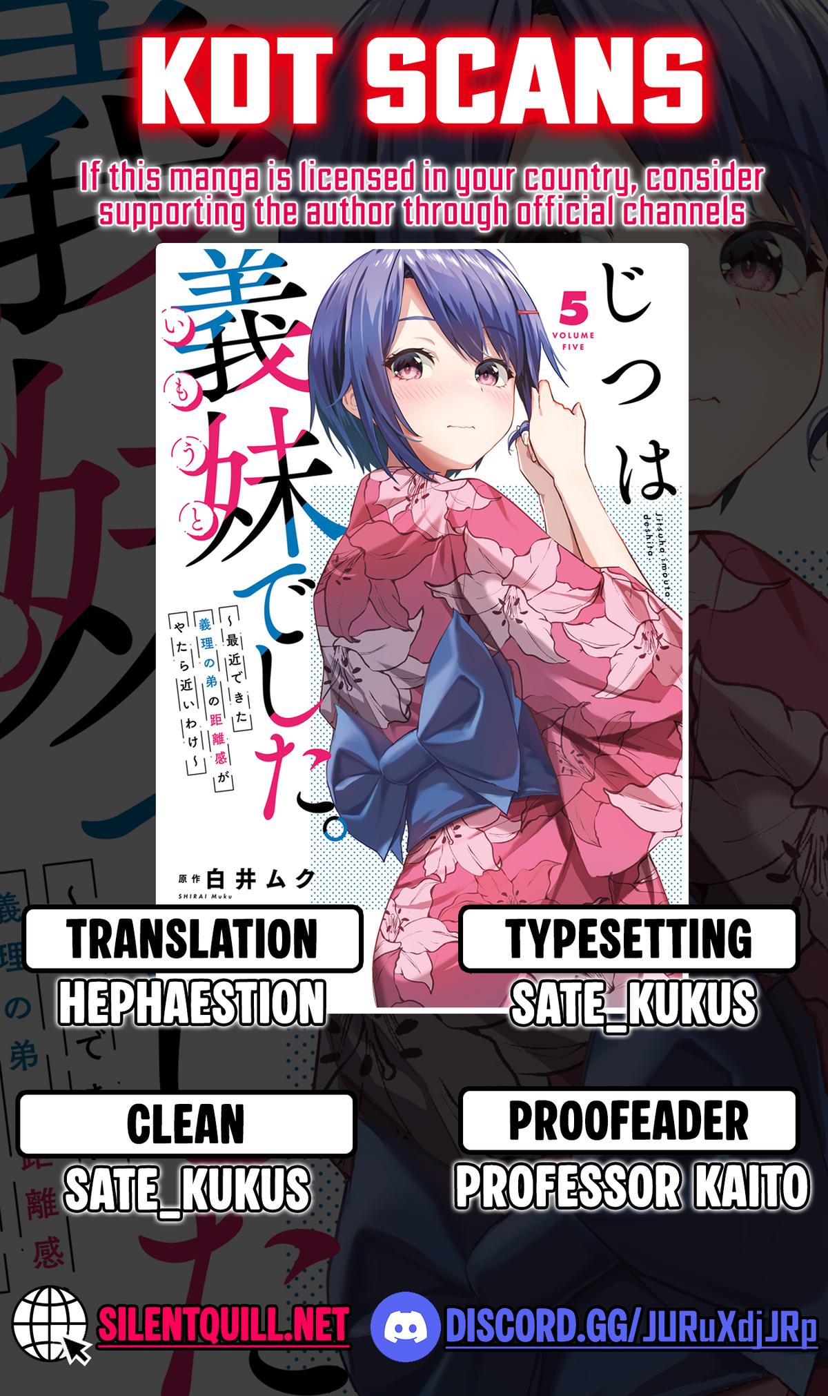 She Was Actually My Stepsister Chapter 25 1