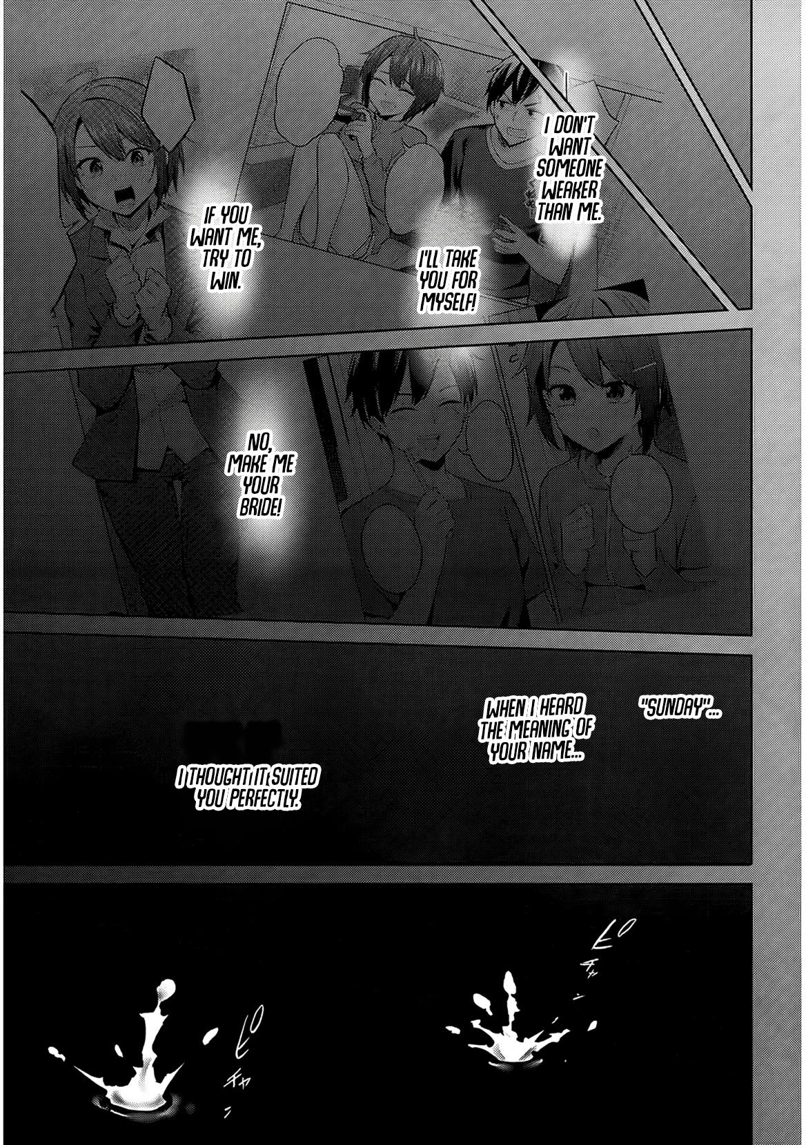 She Was Actually My Stepsister Chapter 25 20