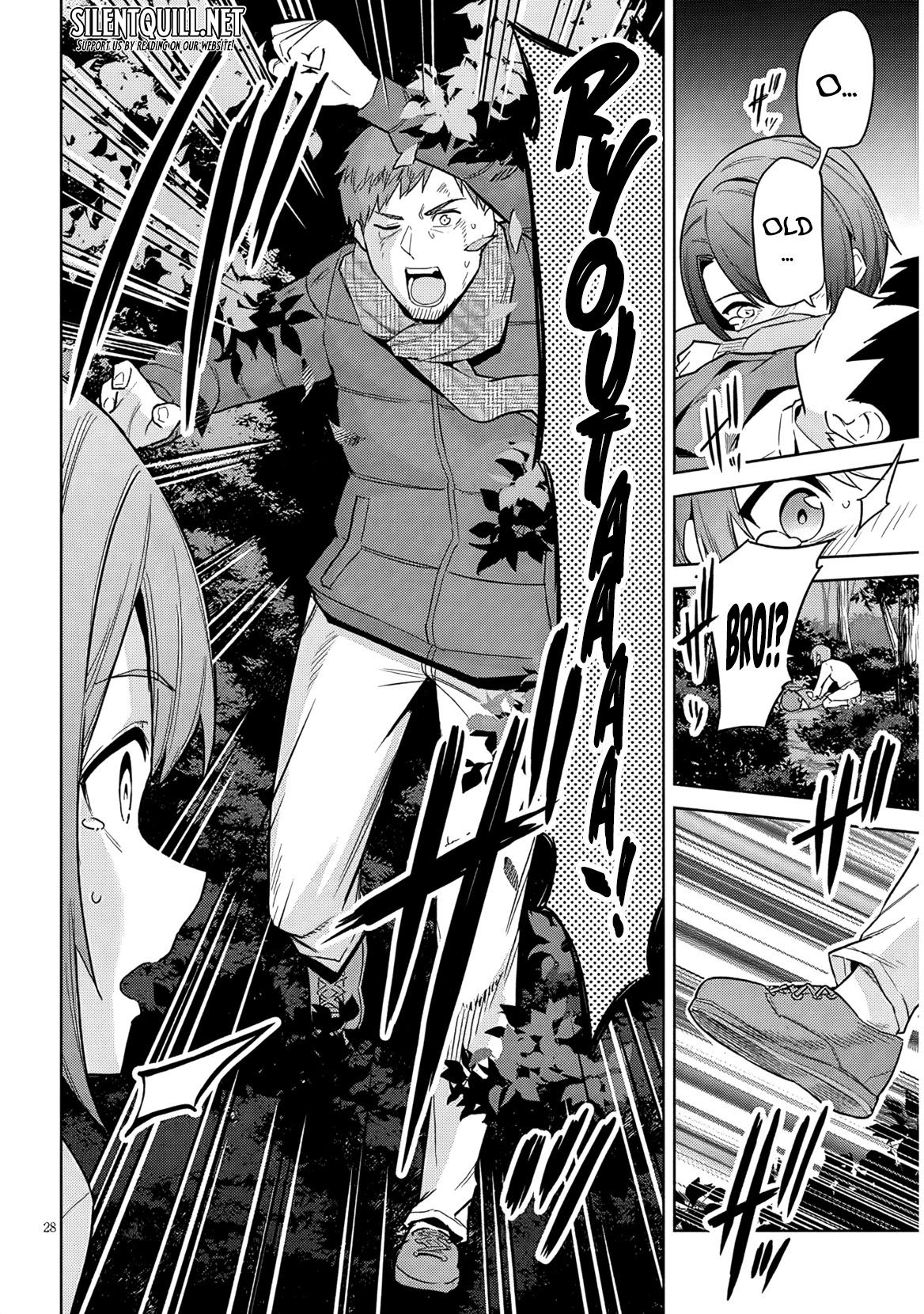 She Was Actually My Stepsister Chapter 25 29