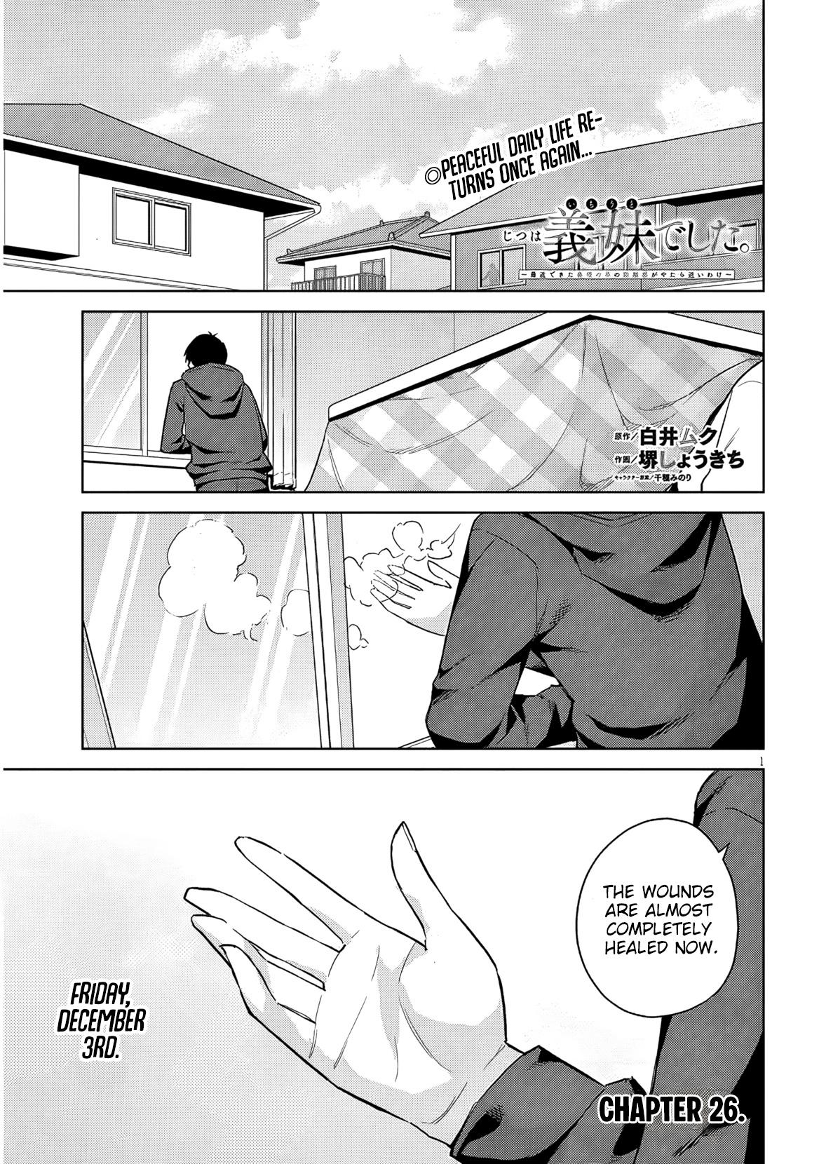 She Was Actually My Stepsister Chapter 26 2