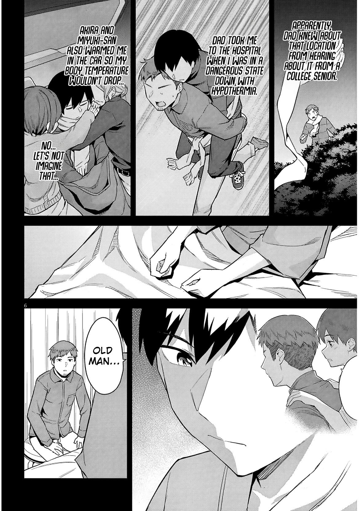 She Was Actually My Stepsister Chapter 26 7