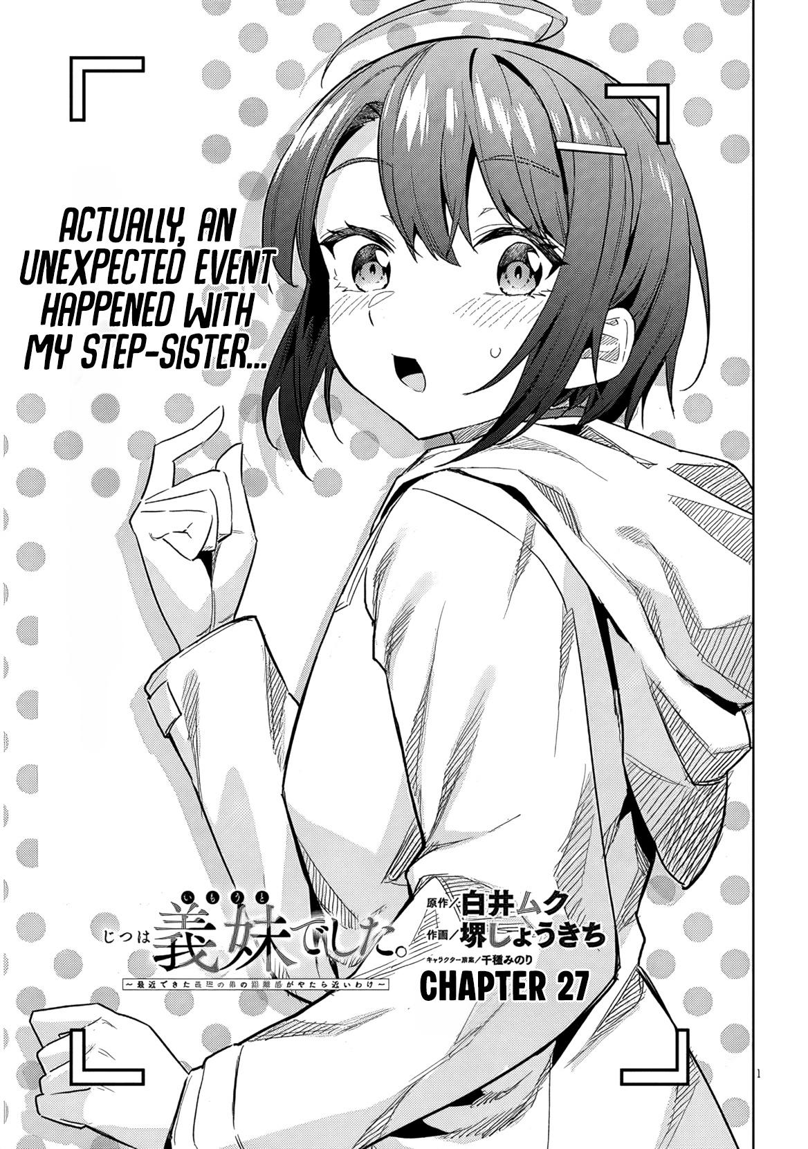 She Was Actually My Stepsister Chapter 27 2