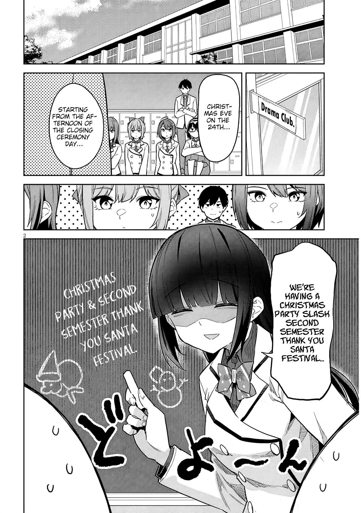 She Was Actually My Stepsister Chapter 27 3