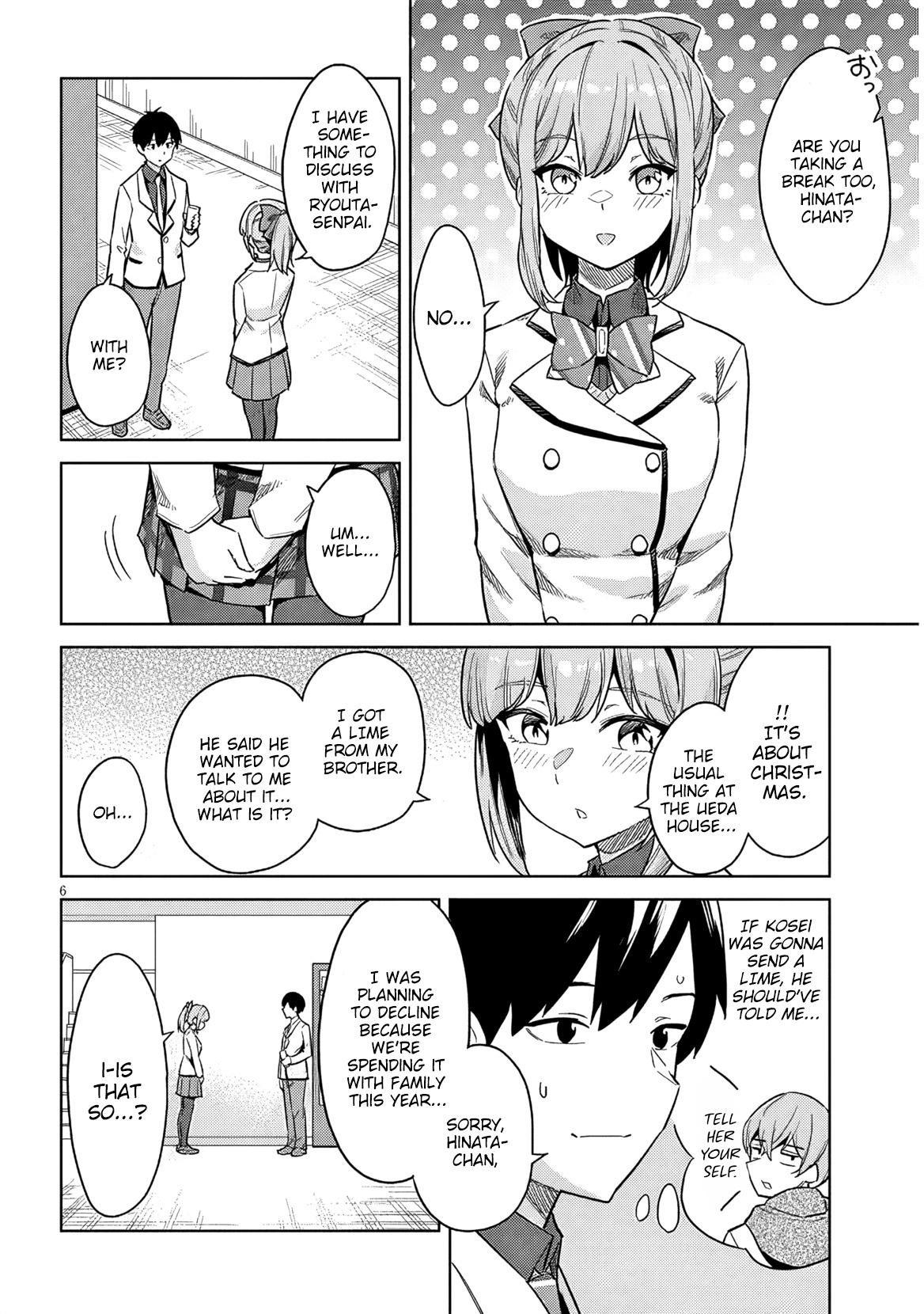 She Was Actually My Stepsister Chapter 27 7