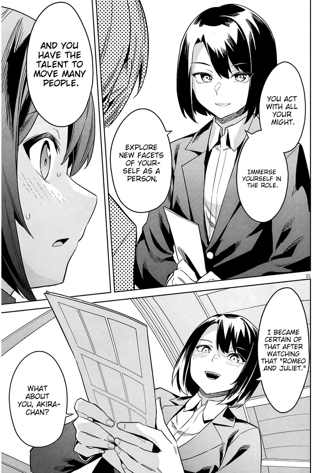 She Was Actually My Stepsister Chapter 27 25