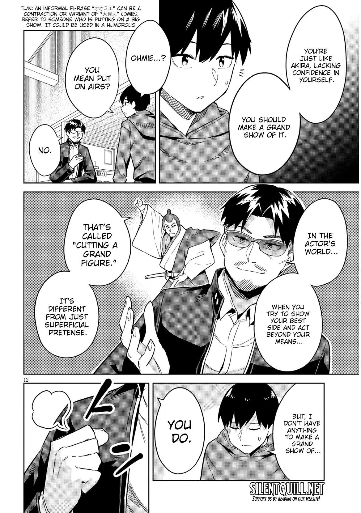 She Was Actually My Stepsister Chapter 28 13