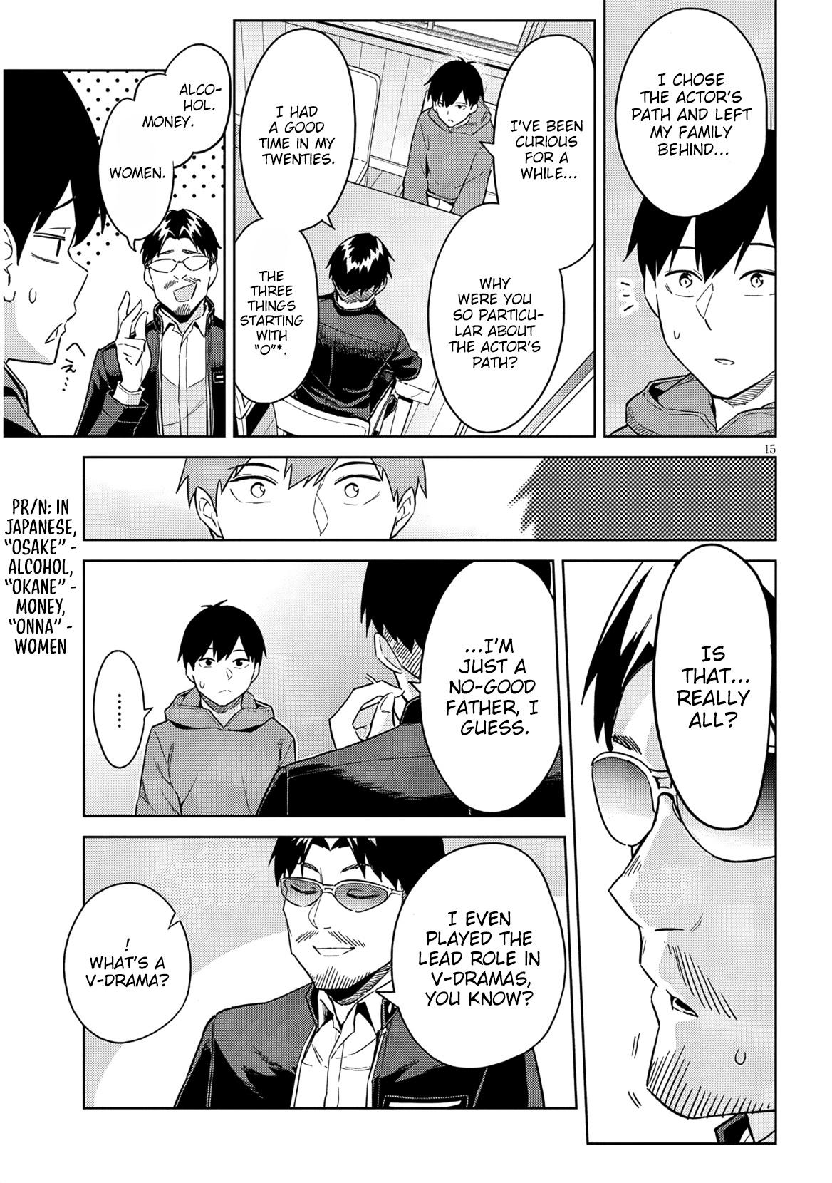 She Was Actually My Stepsister Chapter 28 16