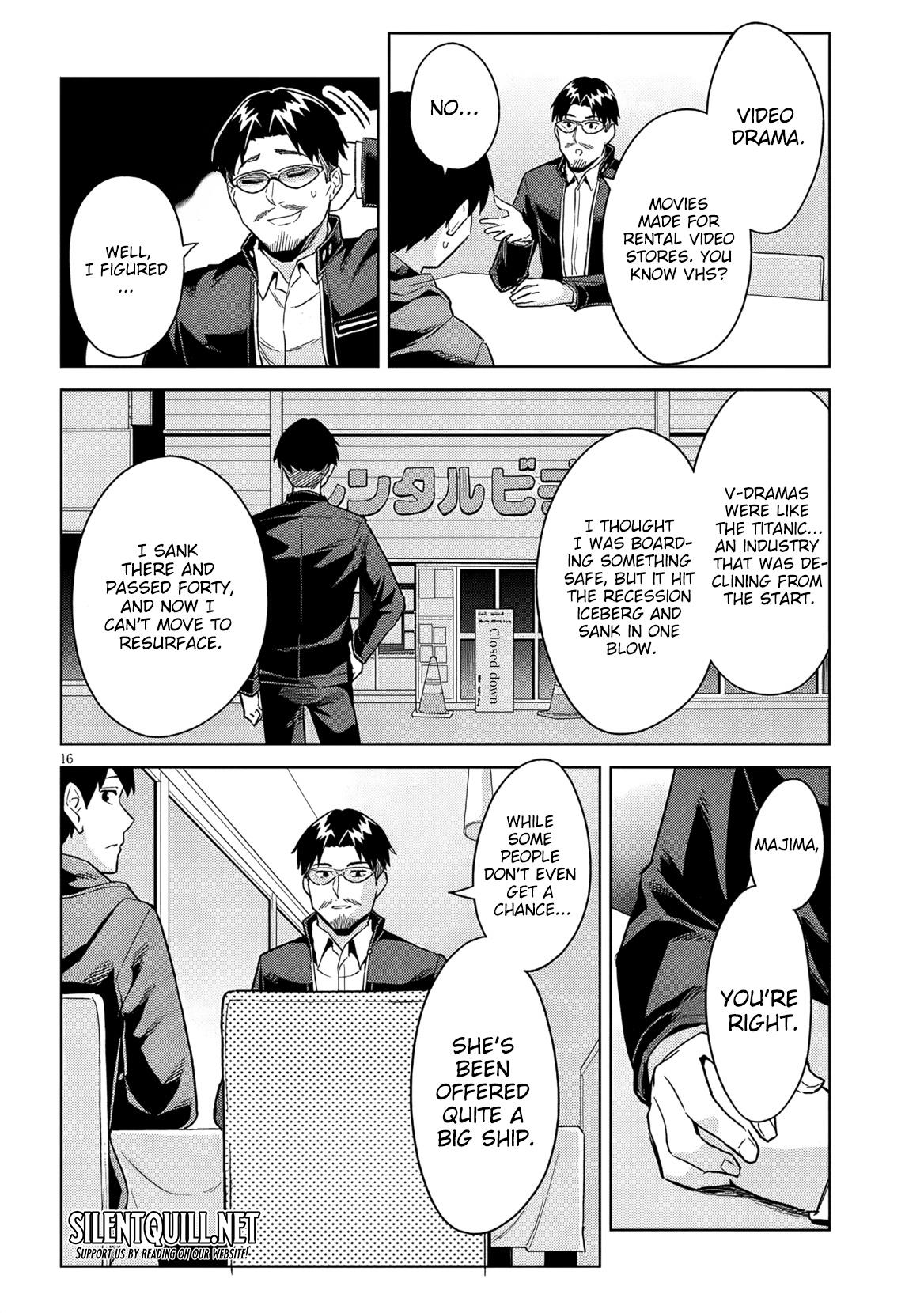 She Was Actually My Stepsister Chapter 28 17