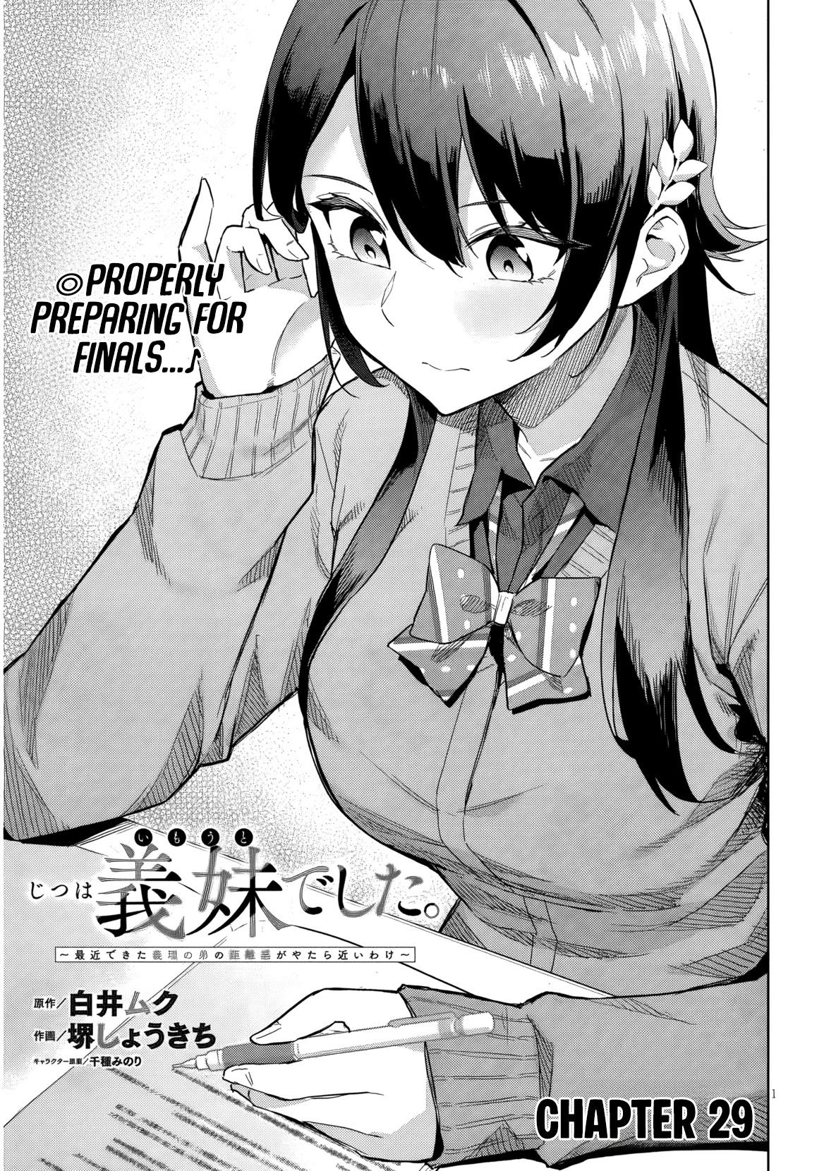 She Was Actually My Stepsister Chapter 29 2
