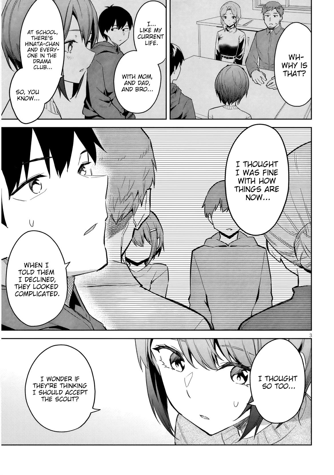 She Was Actually My Stepsister Chapter 29 4