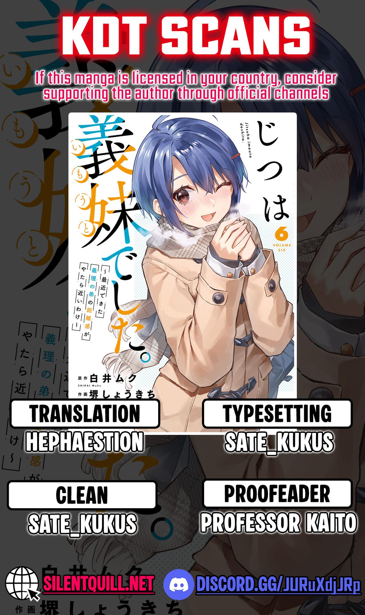 She Was Actually My Stepsister Chapter 30 1