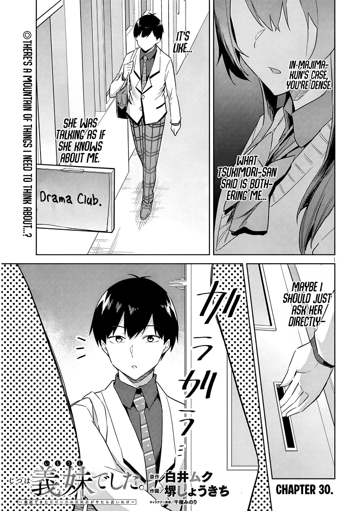 She Was Actually My Stepsister Chapter 30 2