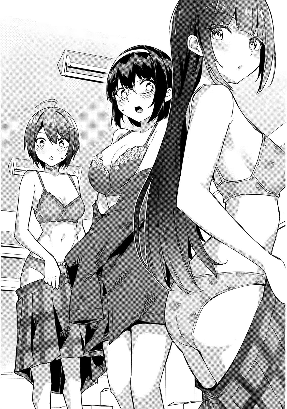 She Was Actually My Stepsister Chapter 30 3