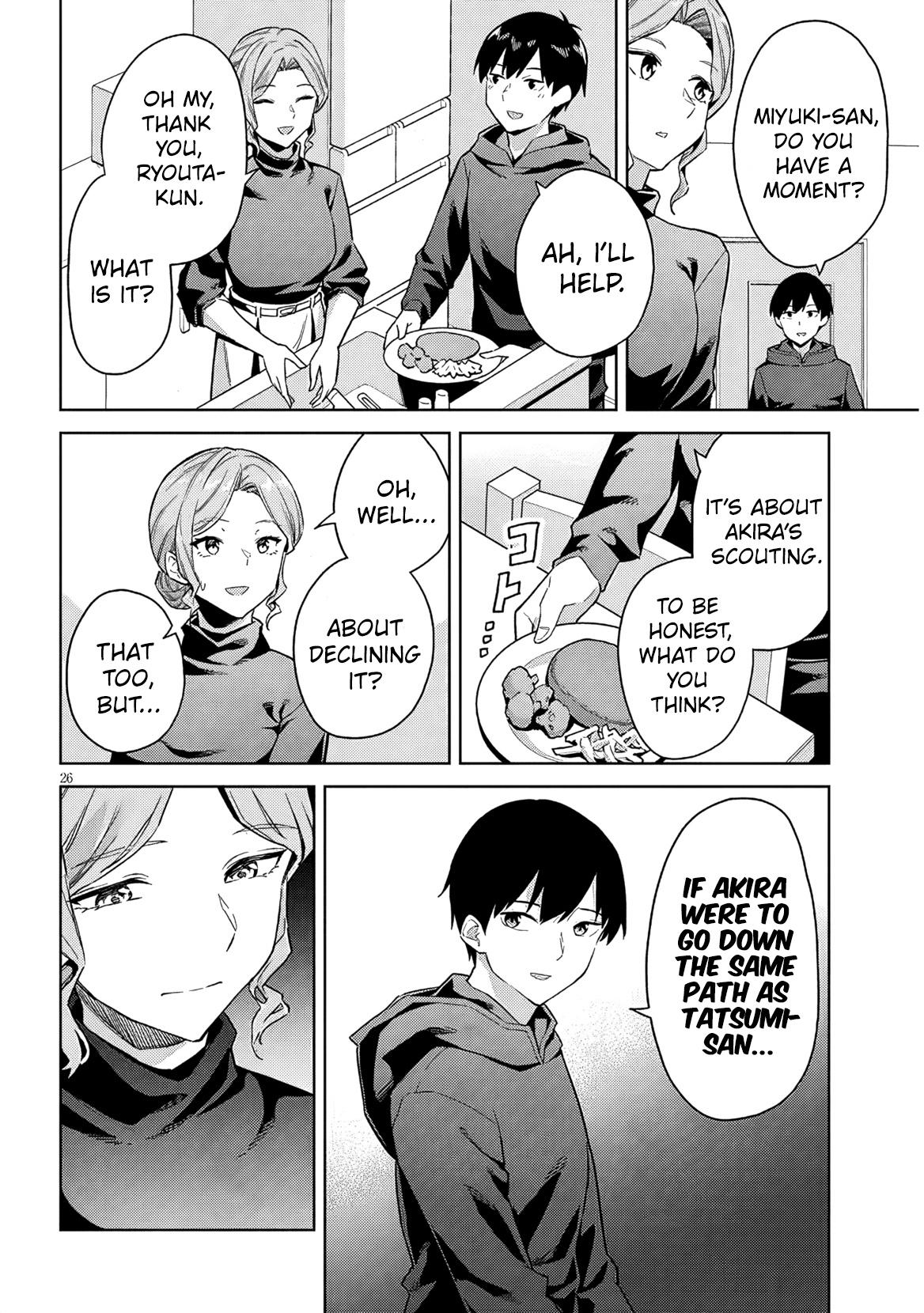 She Was Actually My Stepsister Chapter 31 27