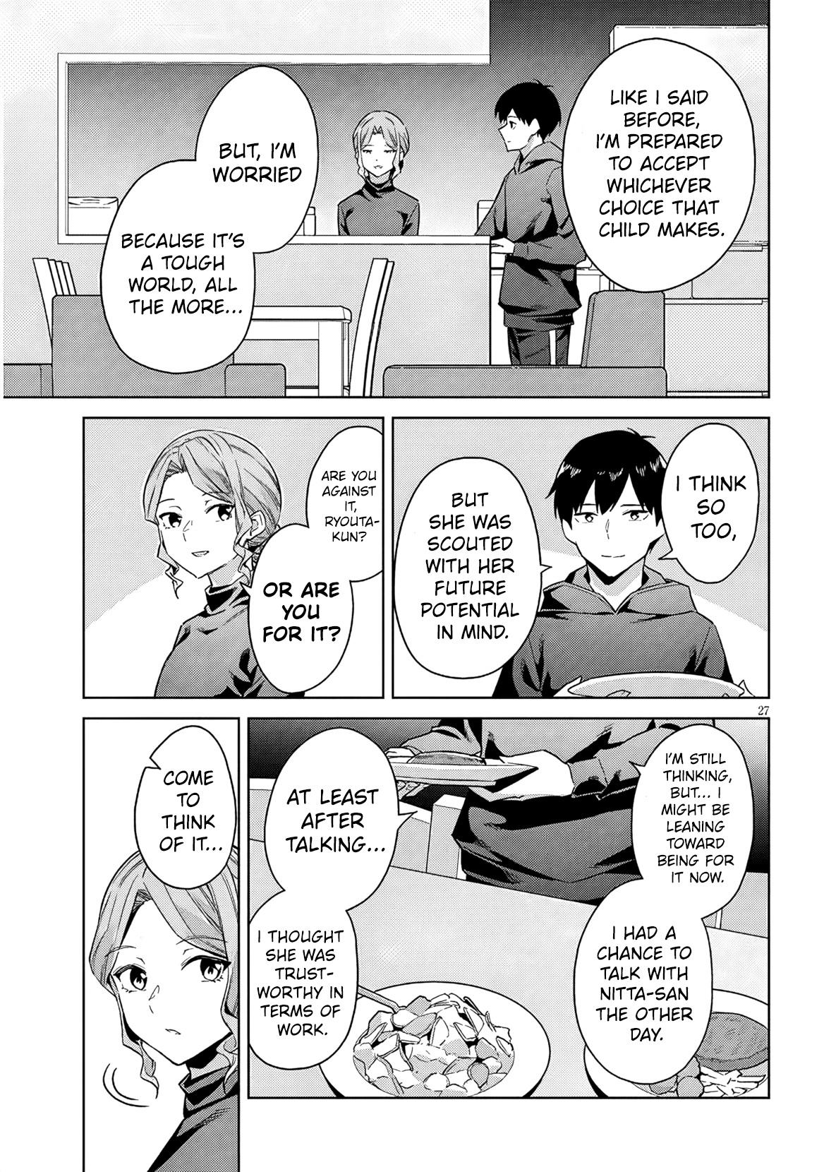 She Was Actually My Stepsister Chapter 31 28