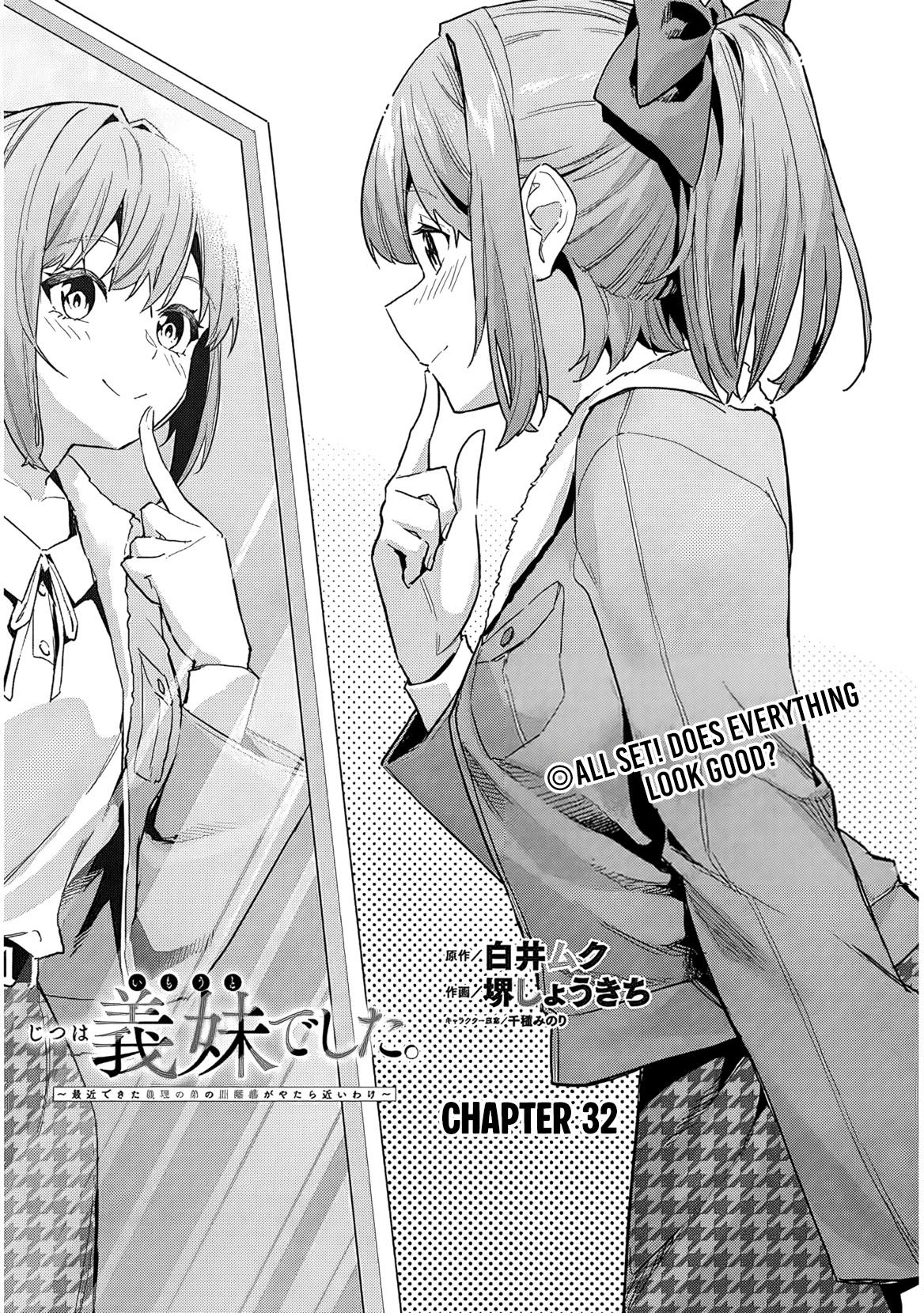 She Was Actually My Stepsister Chapter 32 2