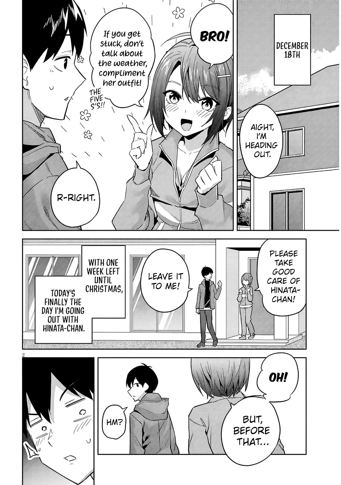 She Was Actually My Stepsister Chapter 32 3