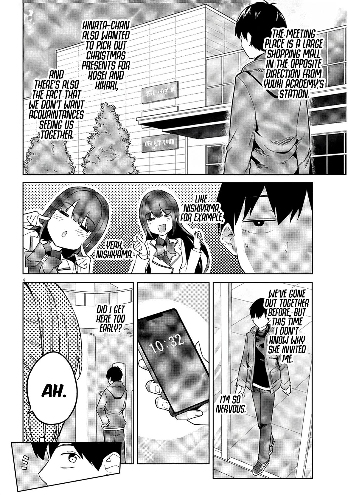 She Was Actually My Stepsister Chapter 32 5