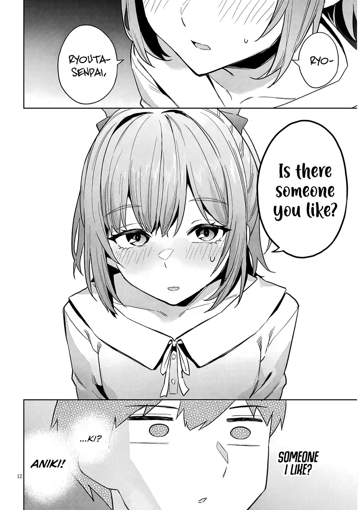 She Was Actually My Stepsister Chapter 32 13