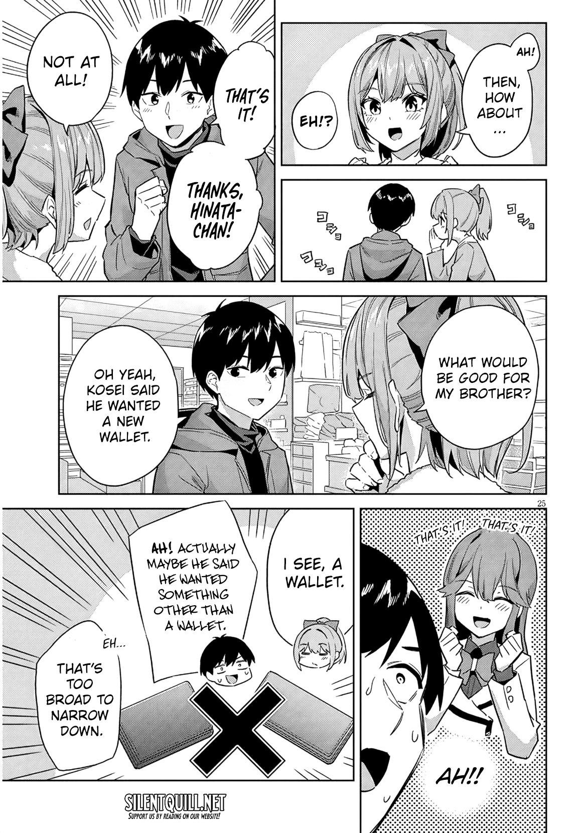 She Was Actually My Stepsister Chapter 32 26