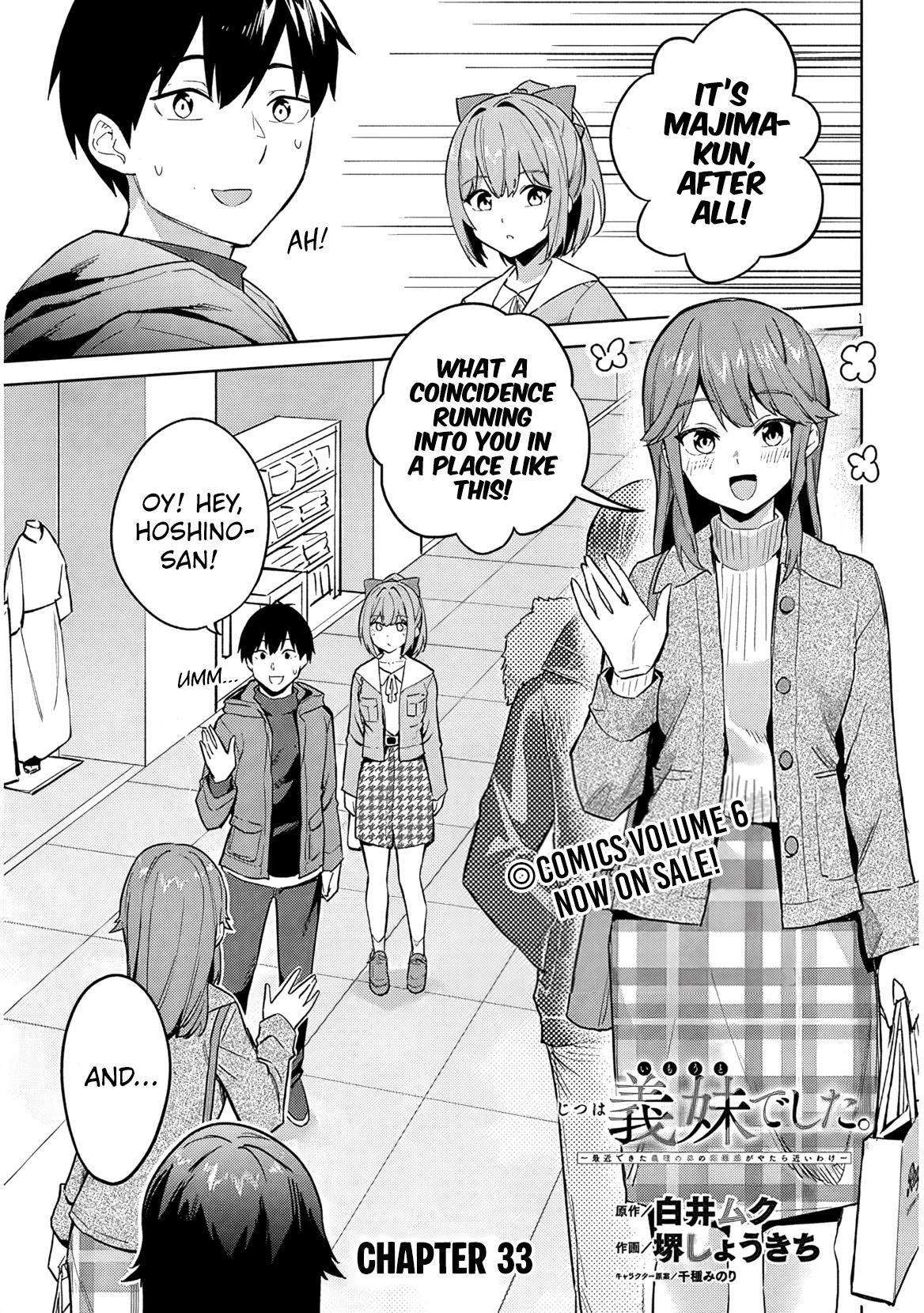 She Was Actually My Stepsister Chapter 33 2