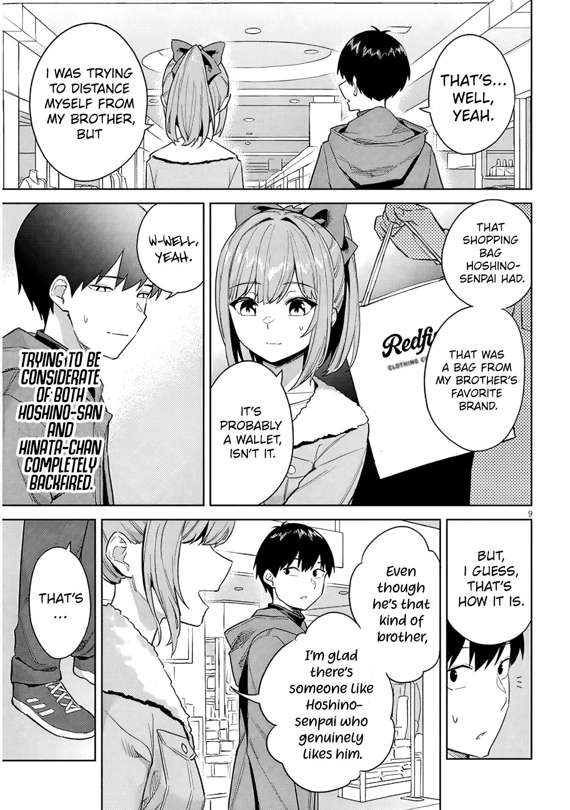 She Was Actually My Stepsister Chapter 33 10